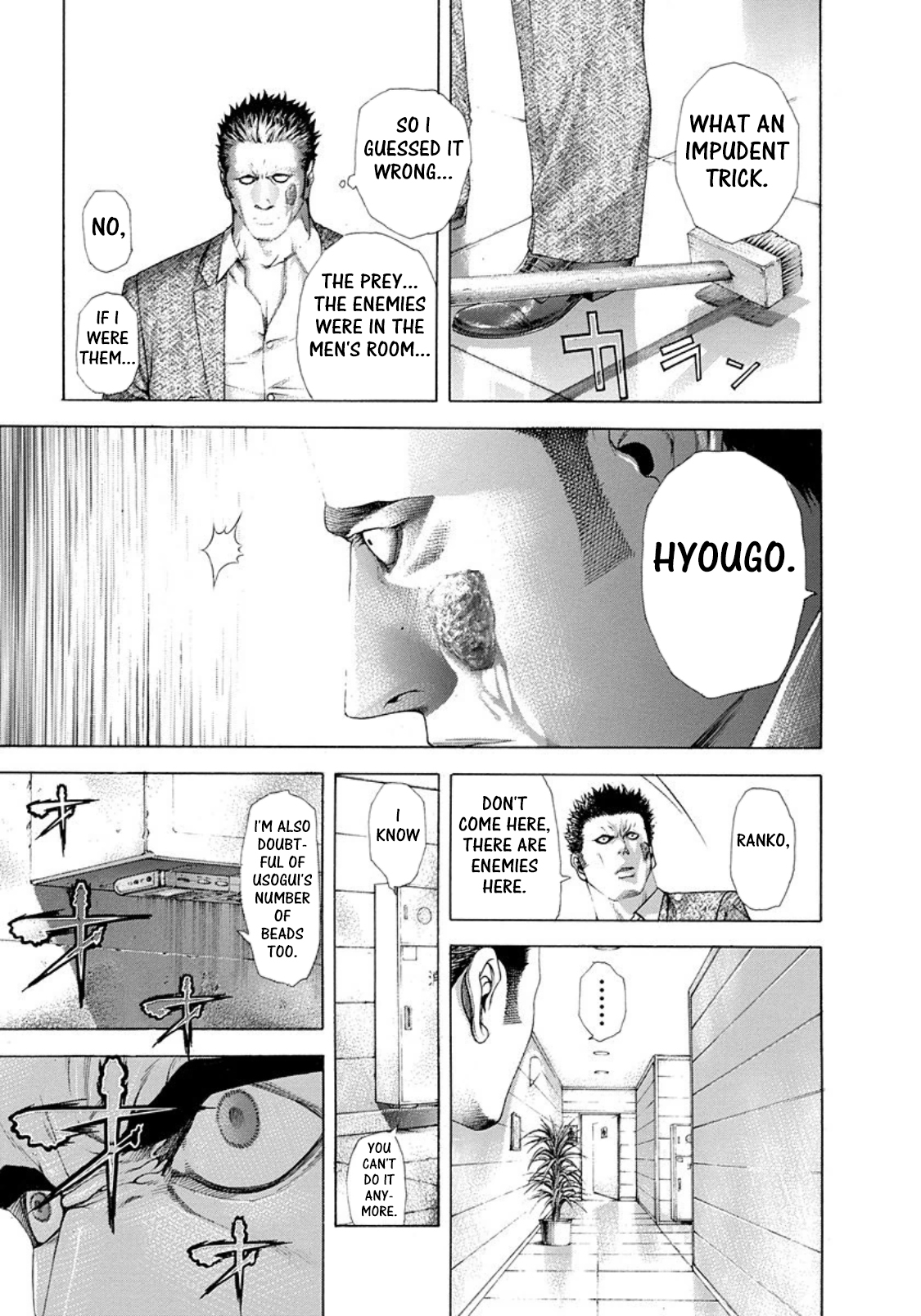 Read Usogui ENGLISH Manga Online