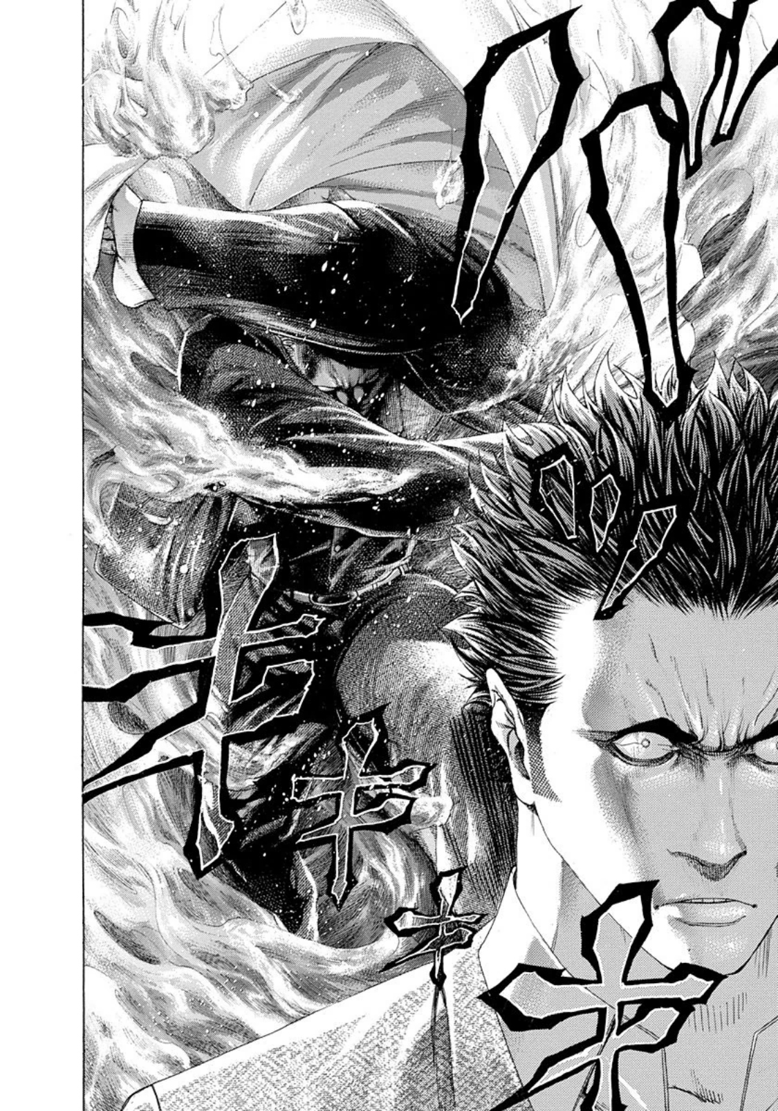 Read Usogui ENGLISH Manga Online