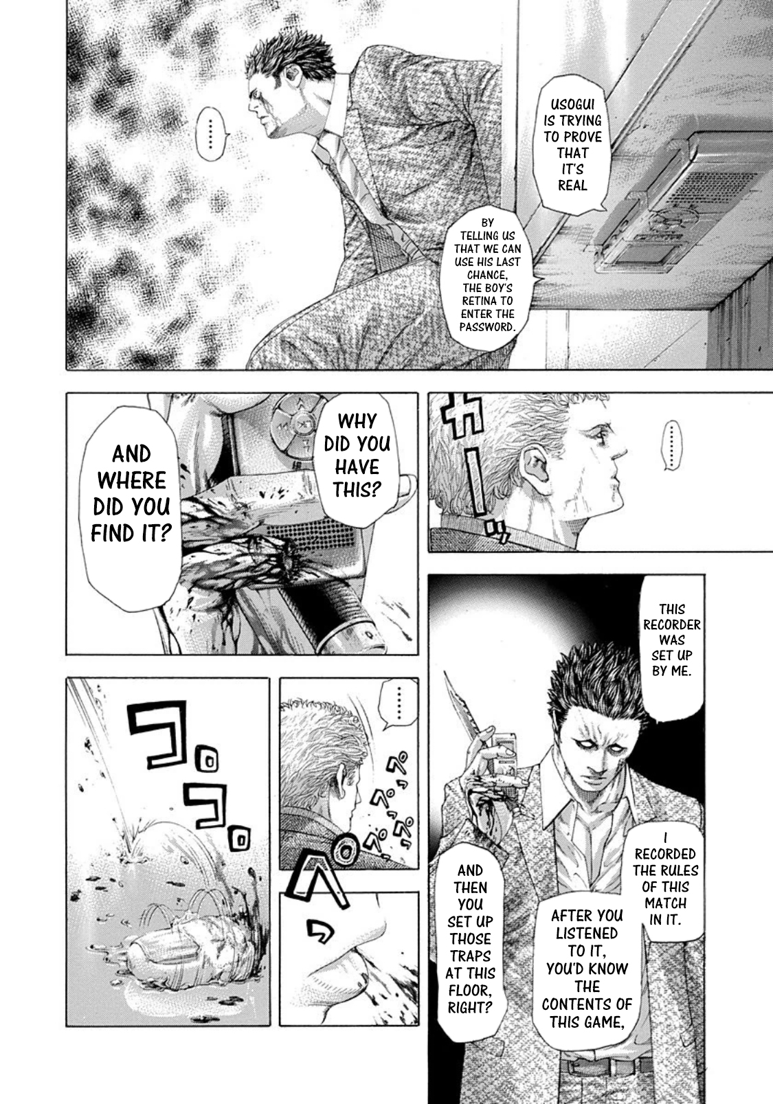 Read Usogui ENGLISH Manga Online