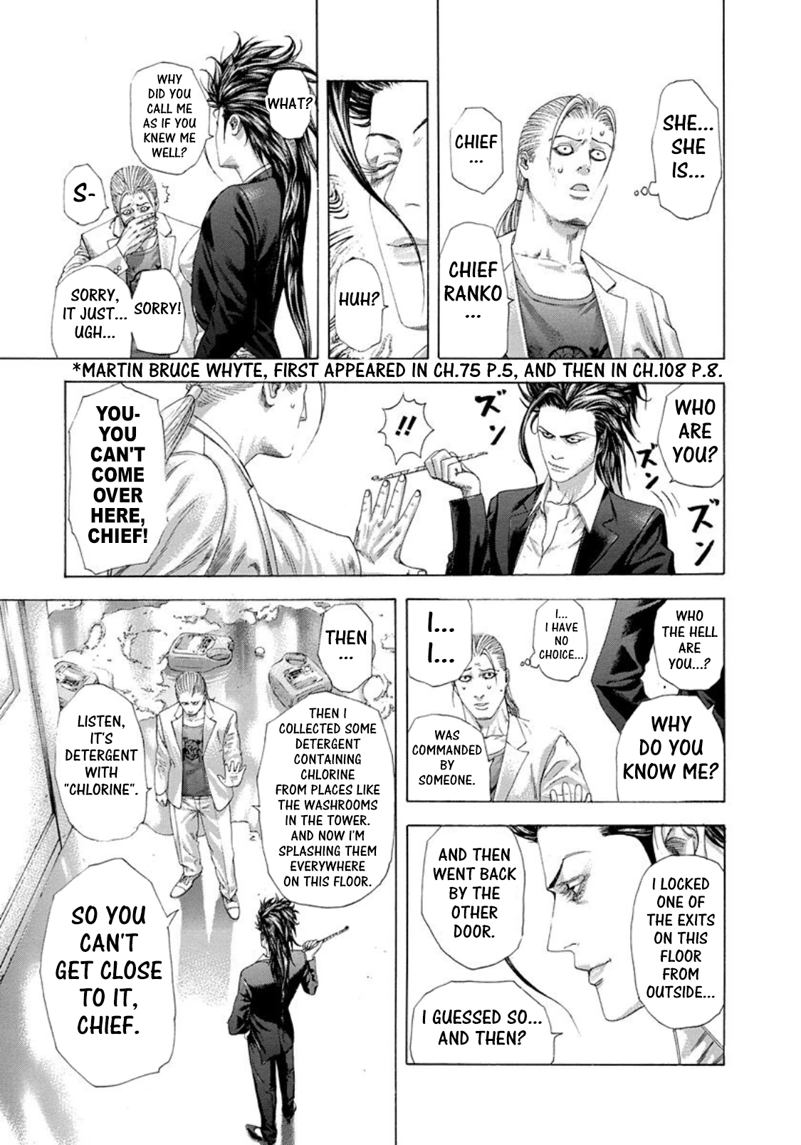 Read Usogui ENGLISH Manga Online