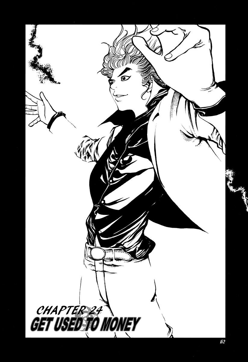 Read Usogui ENGLISH Manga Online