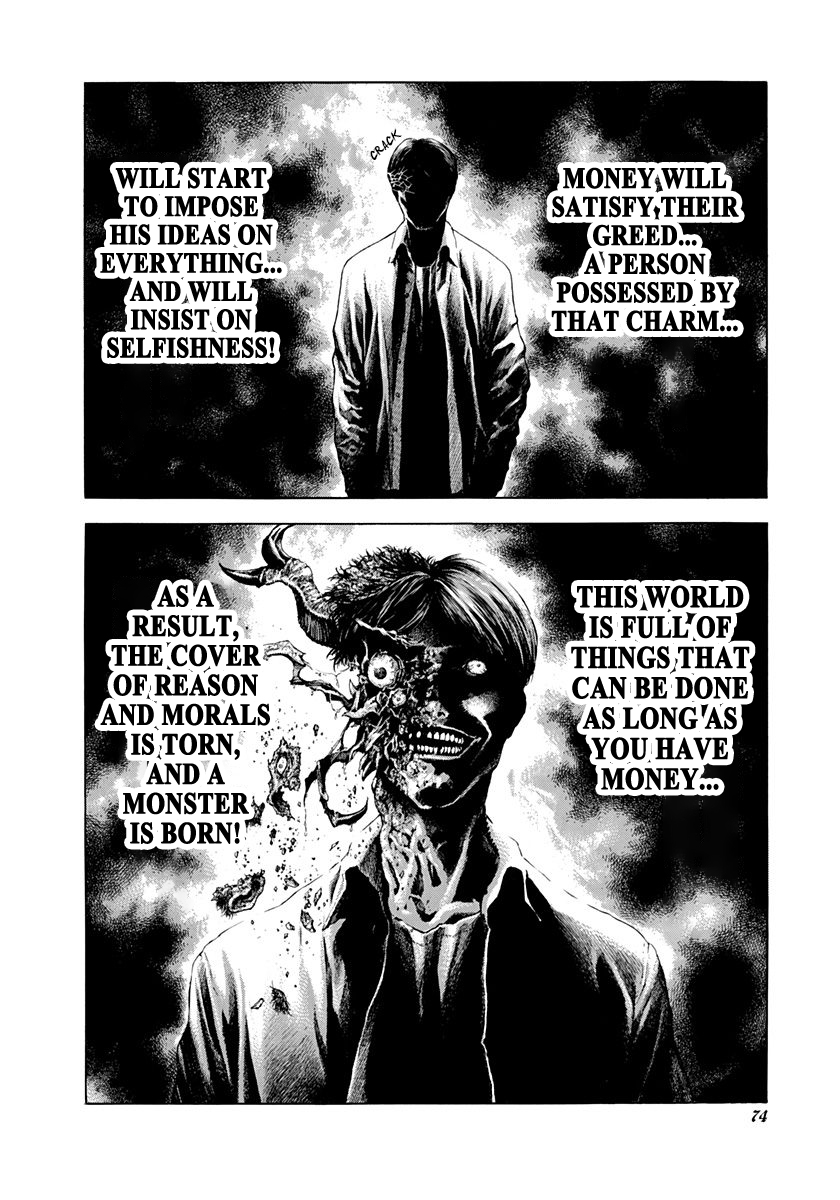 Read Usogui ENGLISH Manga Online