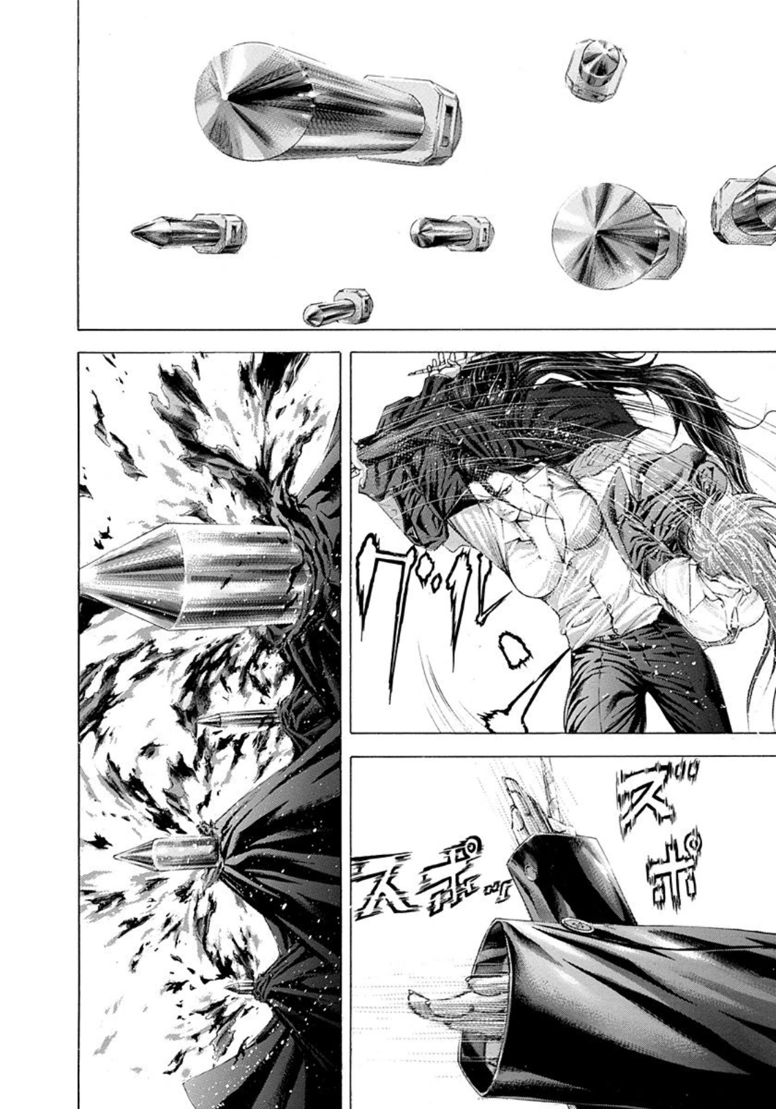 Read Usogui ENGLISH Manga Online