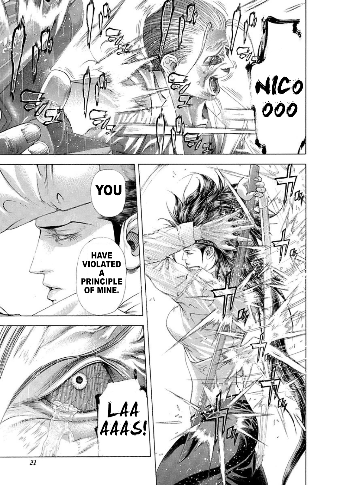 Read Usogui ENGLISH Manga Online