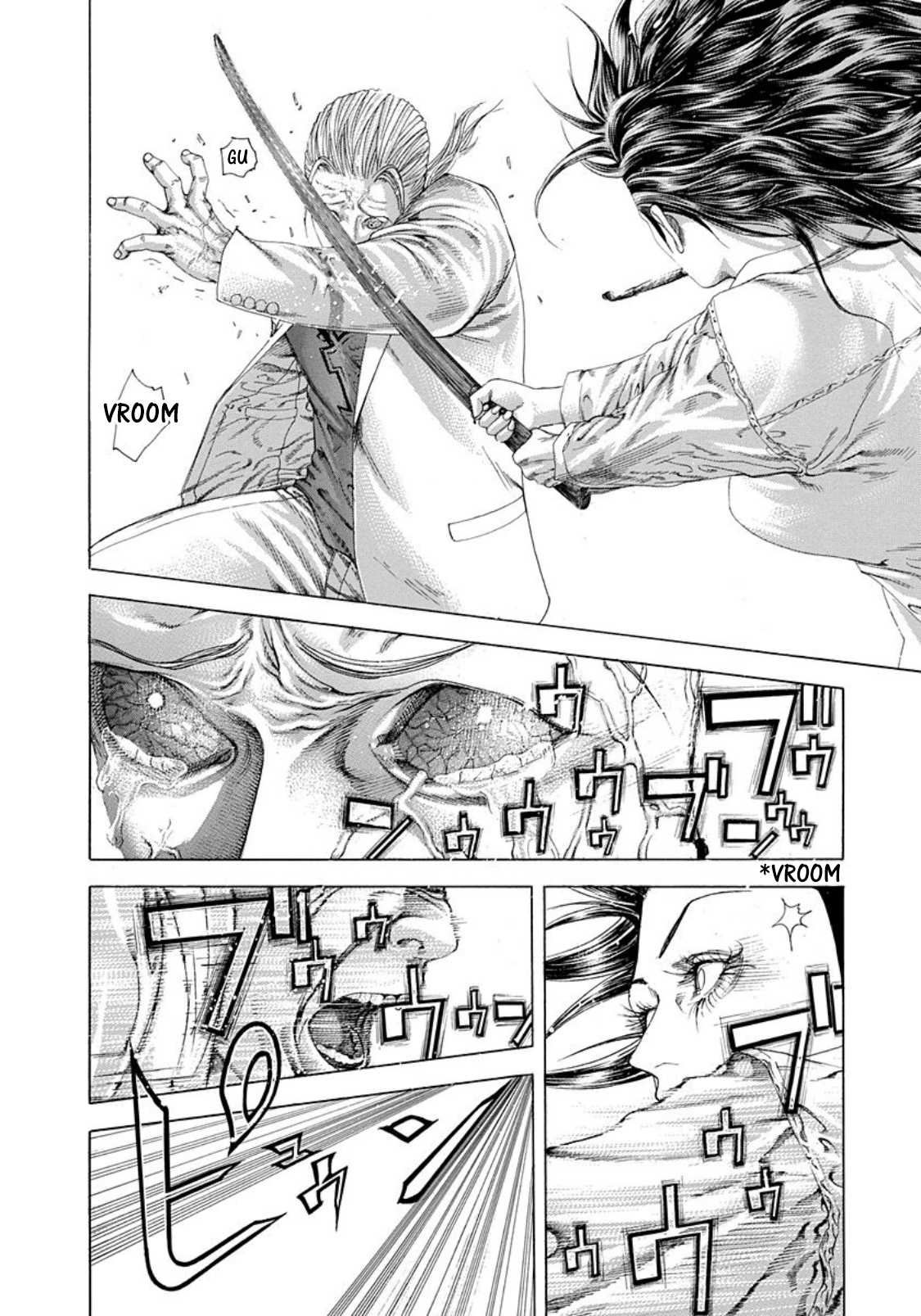 Read Usogui ENGLISH Manga Online