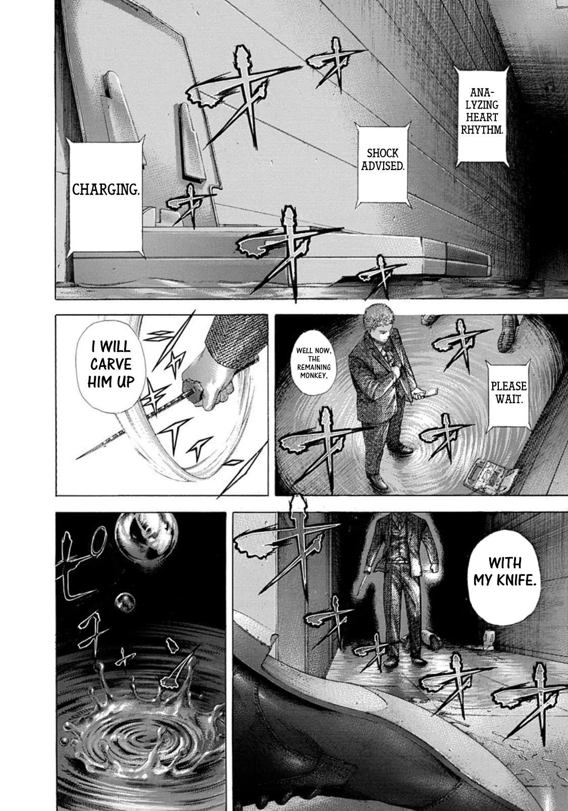 Read Usogui ENGLISH Manga Online