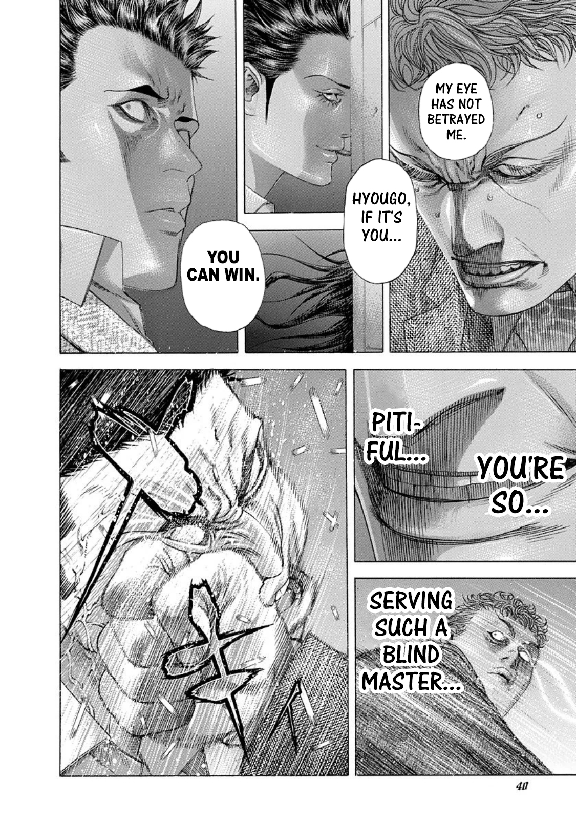 Read Usogui ENGLISH Manga Online