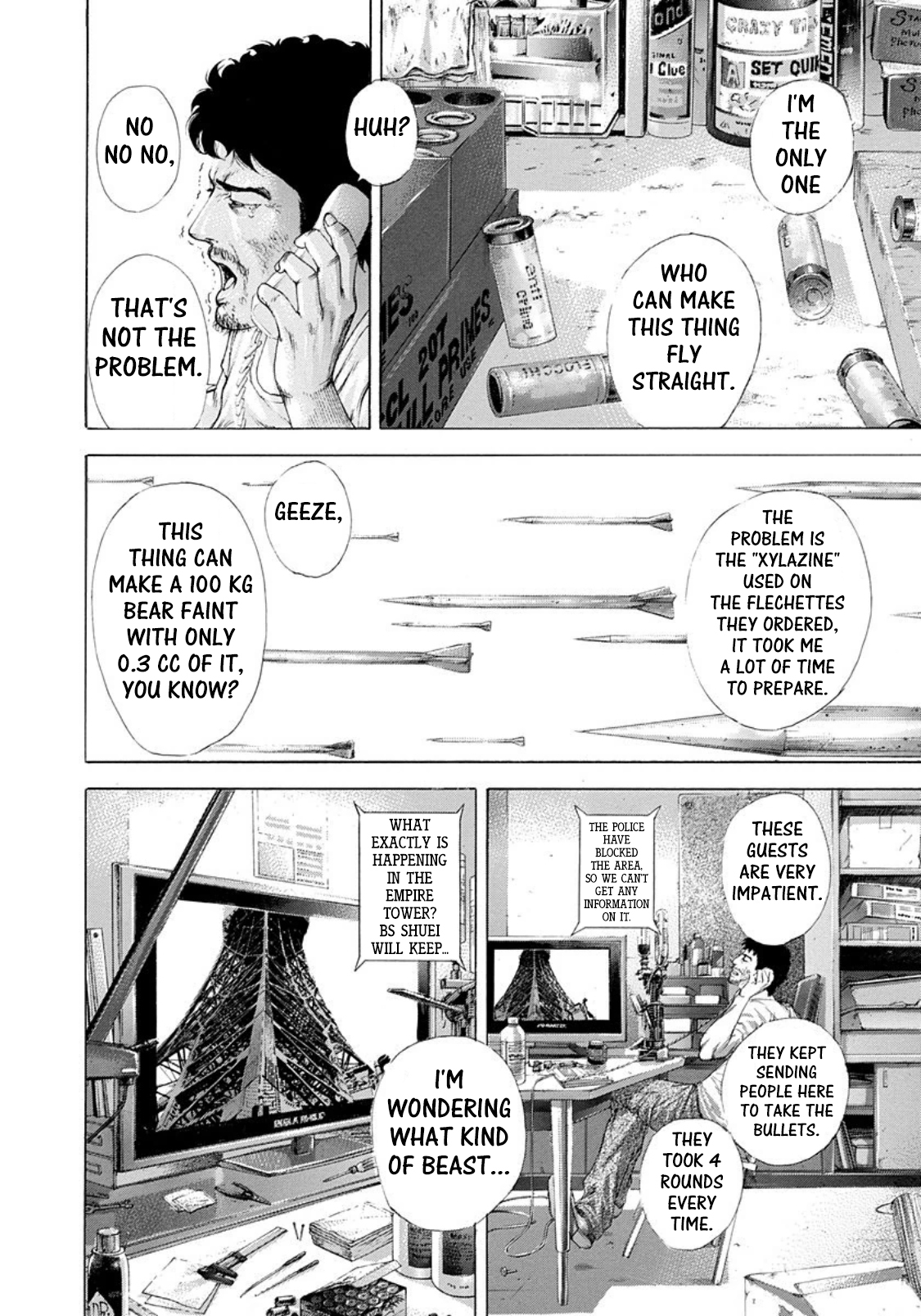 Read Usogui ENGLISH Manga Online