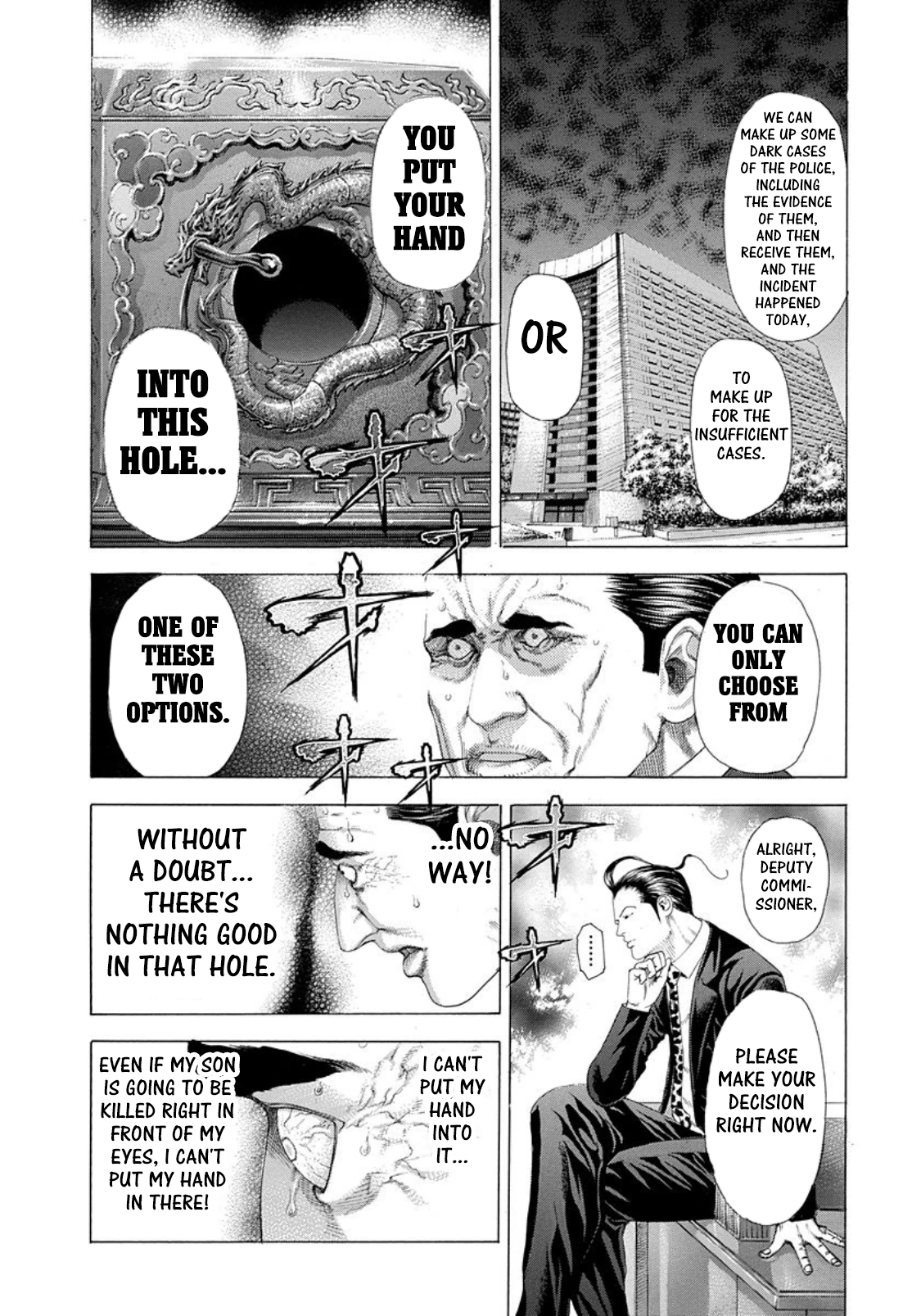 Read Usogui ENGLISH Manga Online