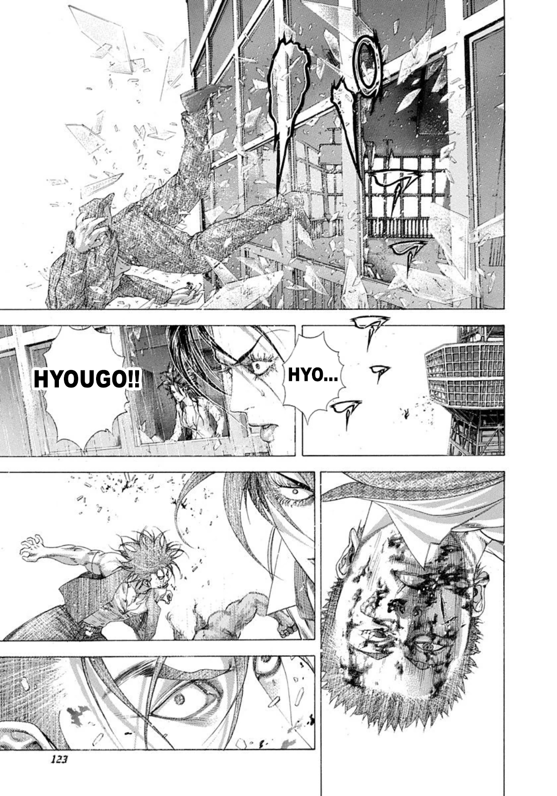 Read Usogui ENGLISH Manga Online