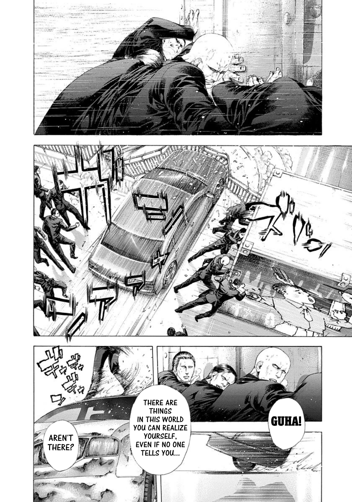 Read Usogui ENGLISH Manga Online