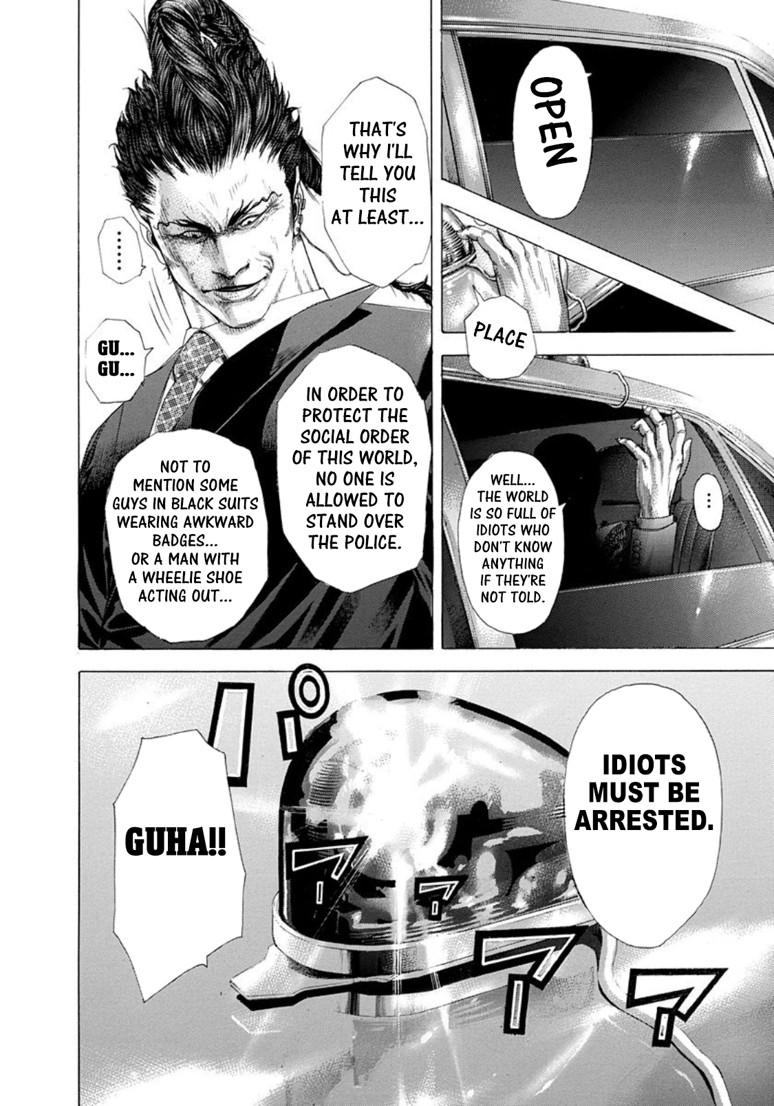 Read Usogui ENGLISH Manga Online