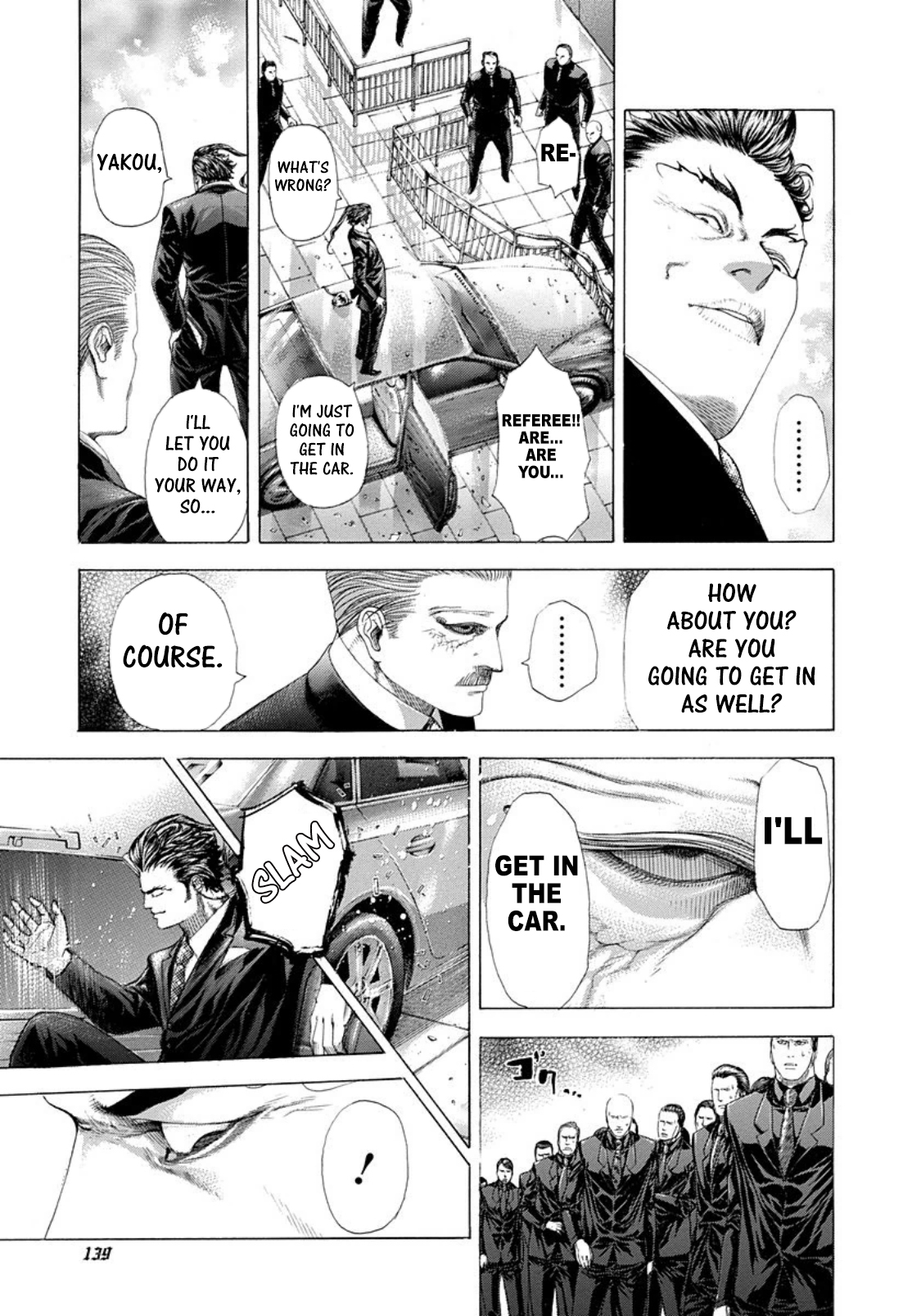 Read Usogui ENGLISH Manga Online