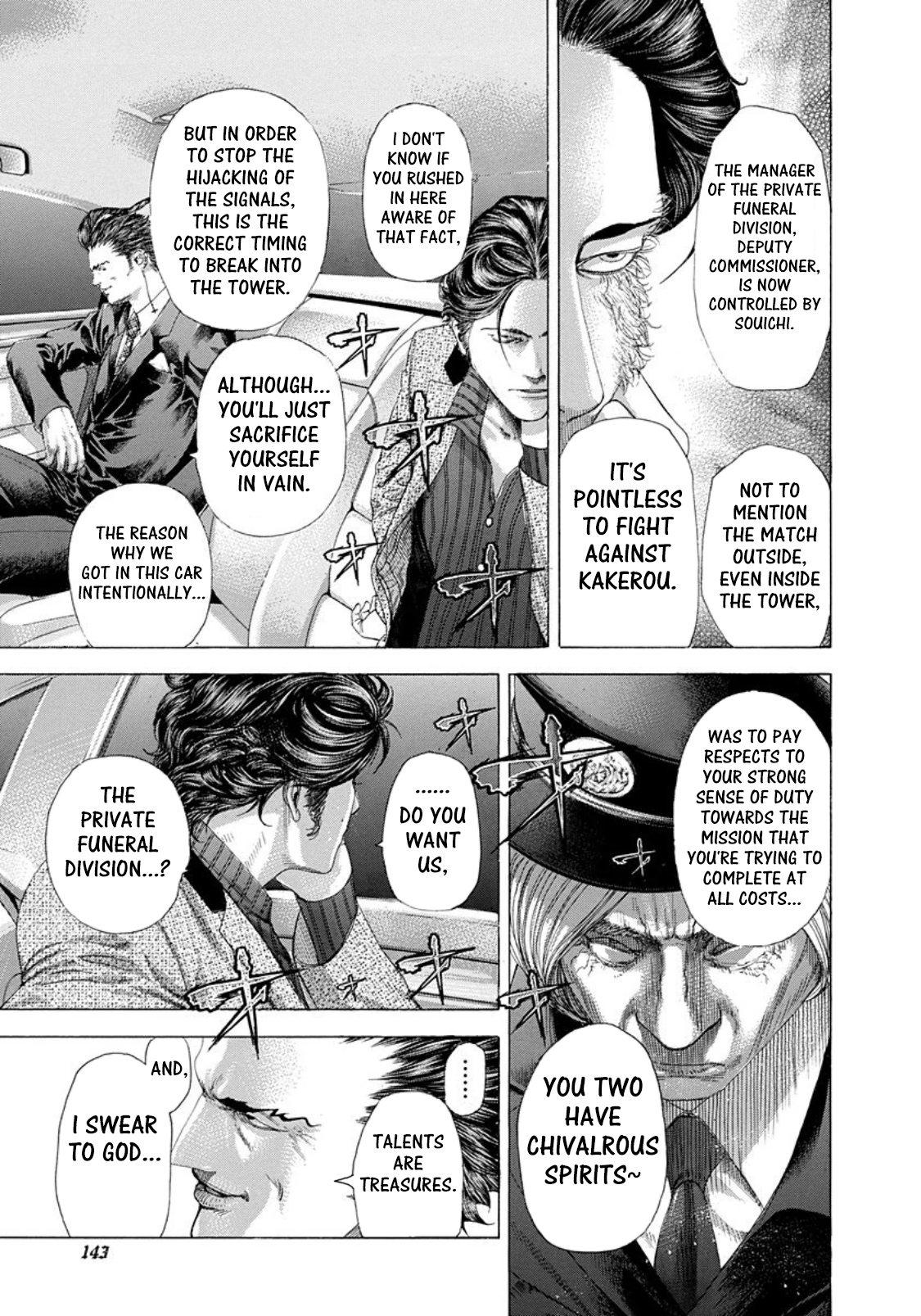 Read Usogui ENGLISH Manga Online