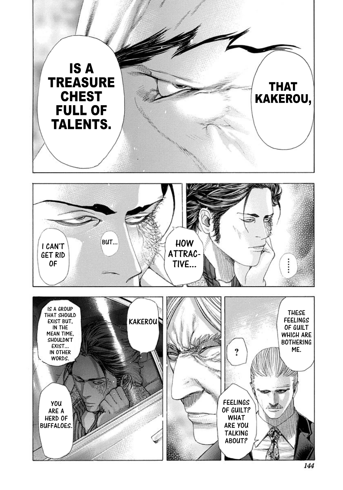 Read Usogui ENGLISH Manga Online