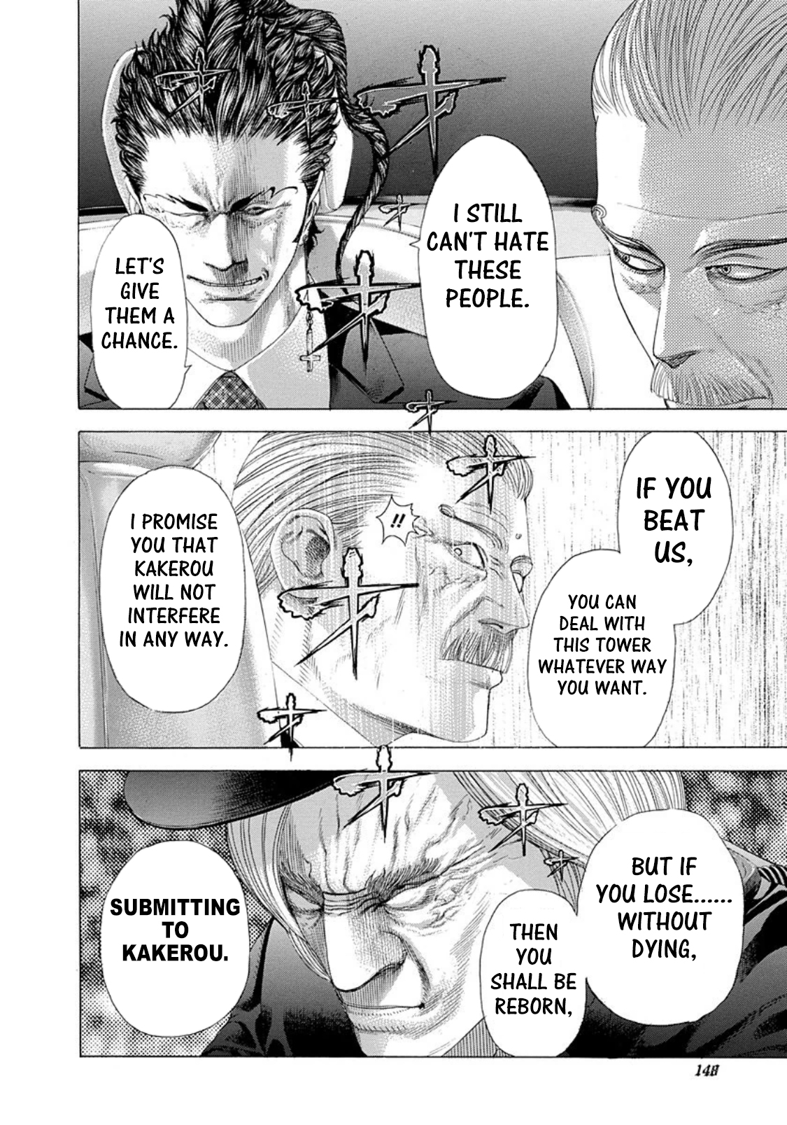 Read Usogui ENGLISH Manga Online