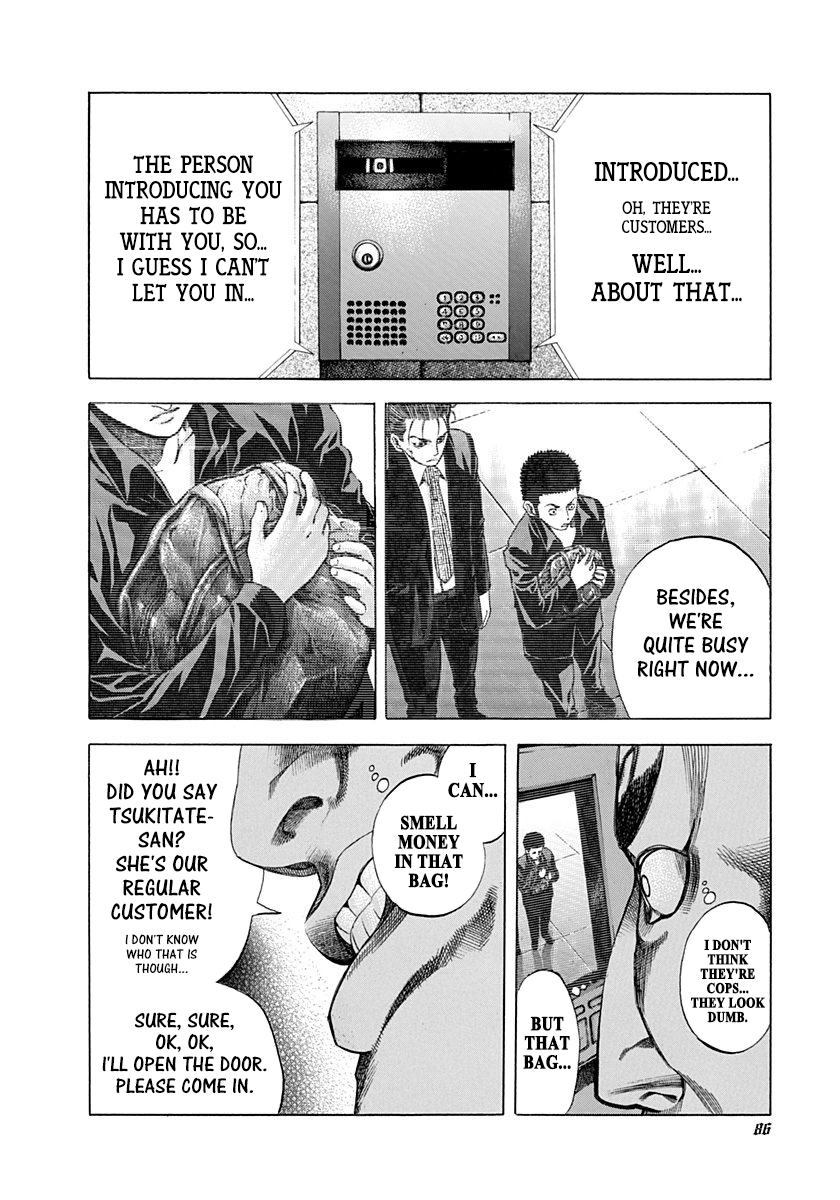 Read Usogui ENGLISH Manga Online
