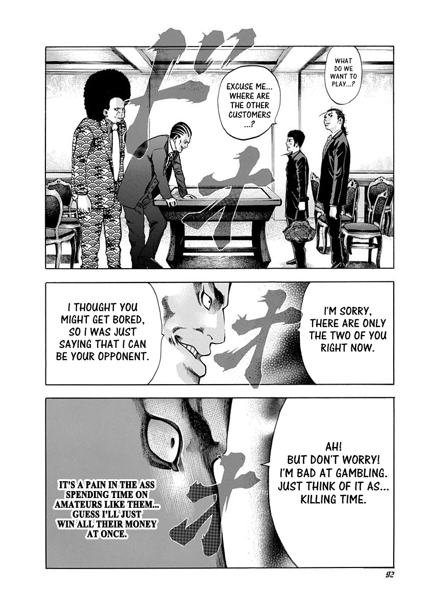 Read Usogui ENGLISH Manga Online