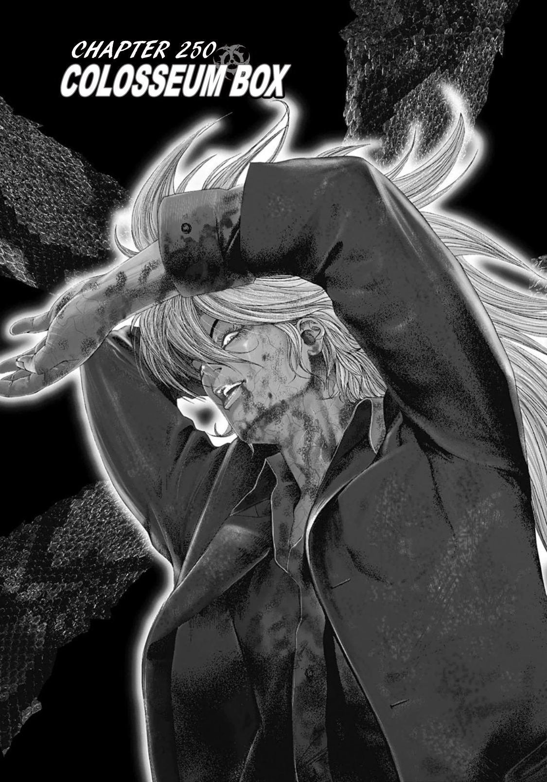 Read Usogui ENGLISH Manga Online