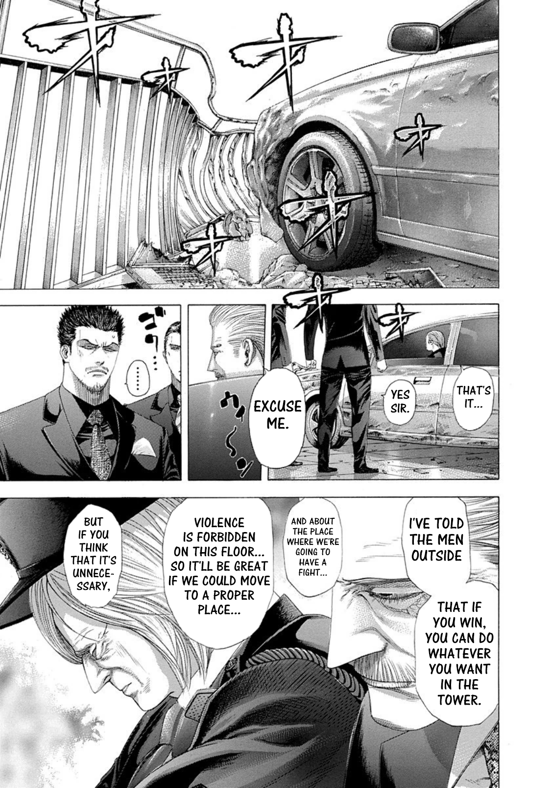 Read Usogui ENGLISH Manga Online