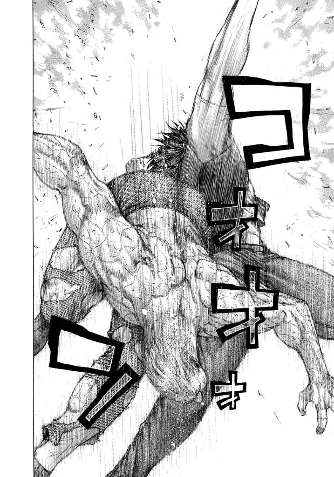 Read Usogui ENGLISH Manga Online