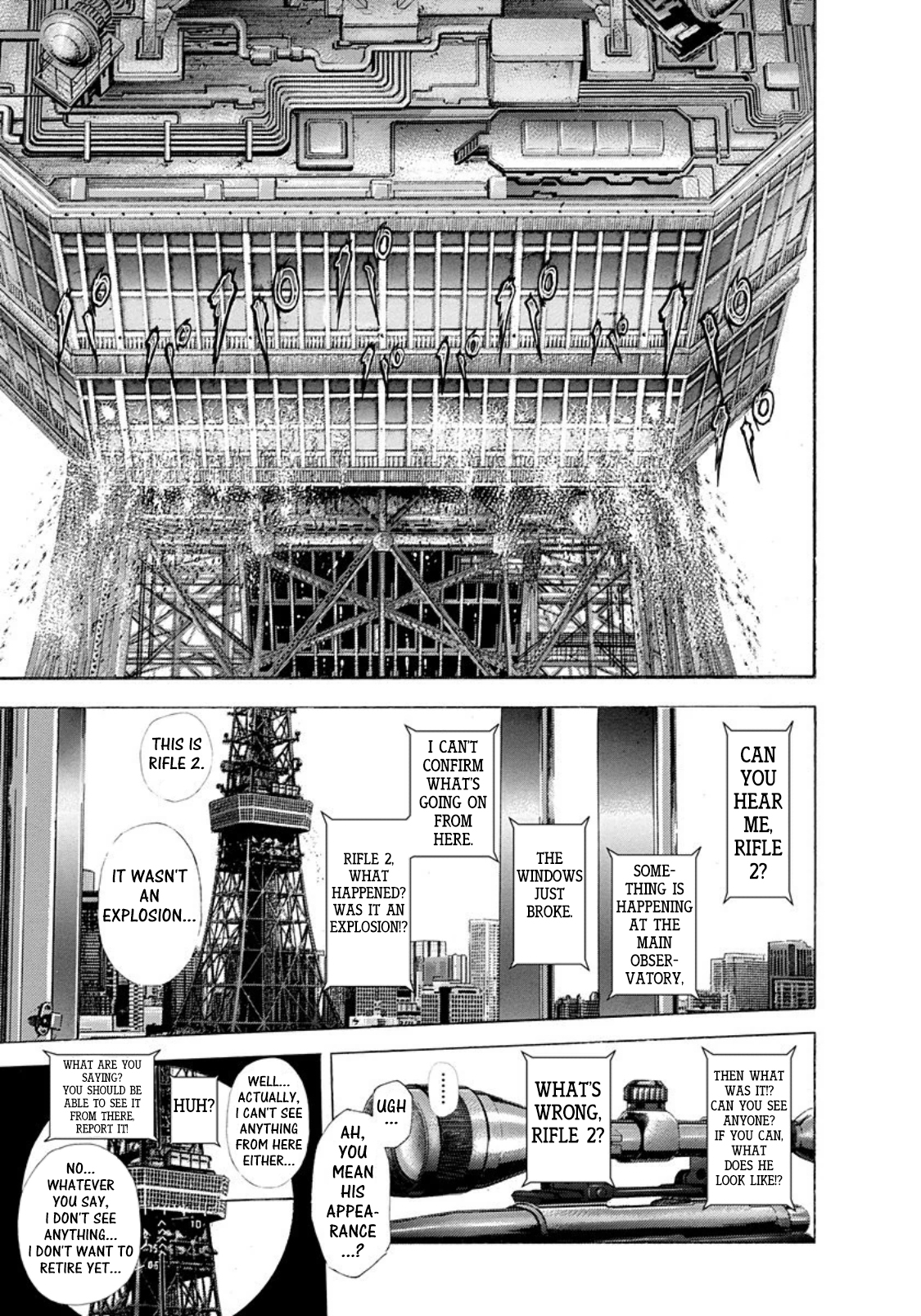 Read Usogui ENGLISH Manga Online
