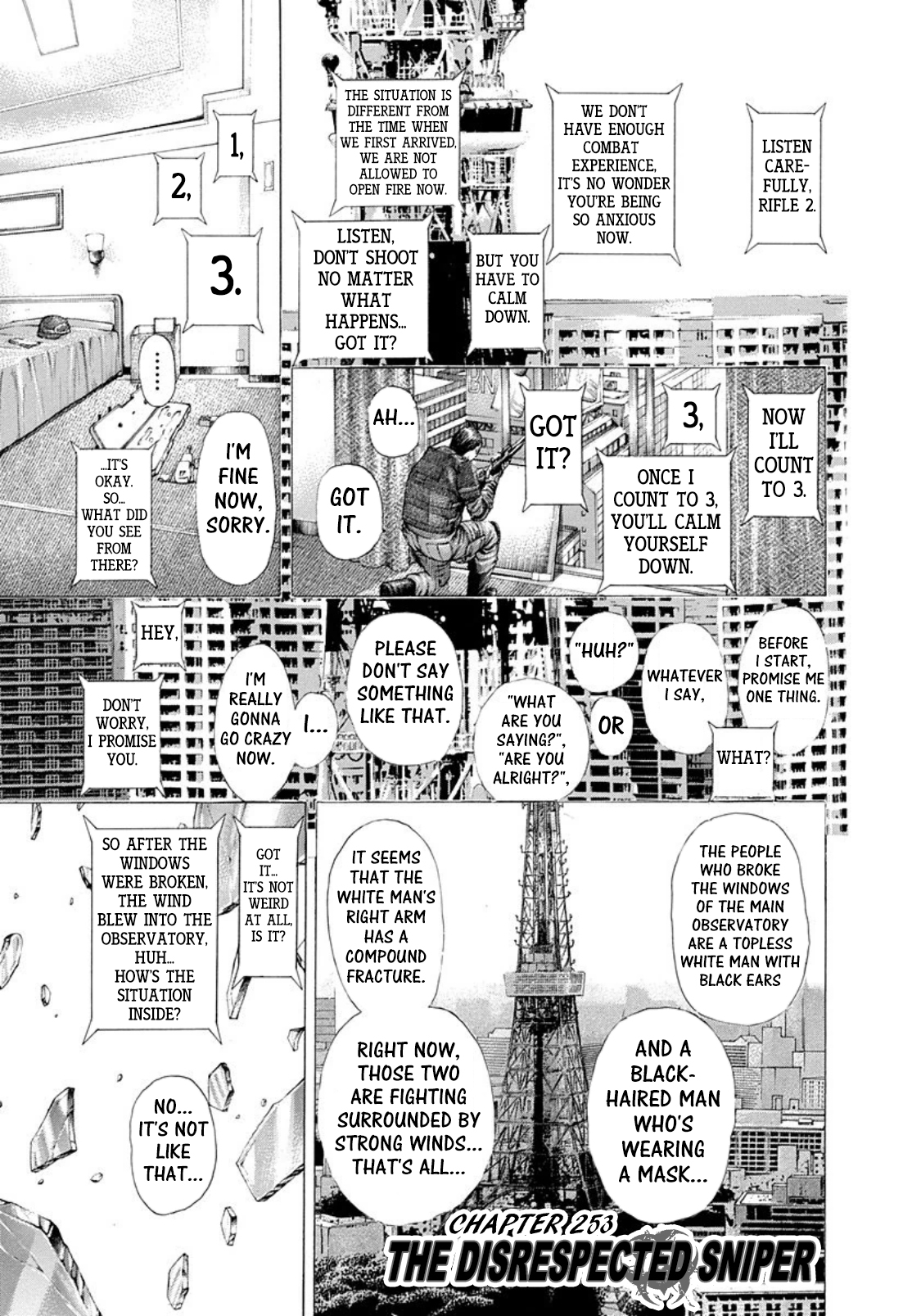 Read Usogui ENGLISH Manga Online