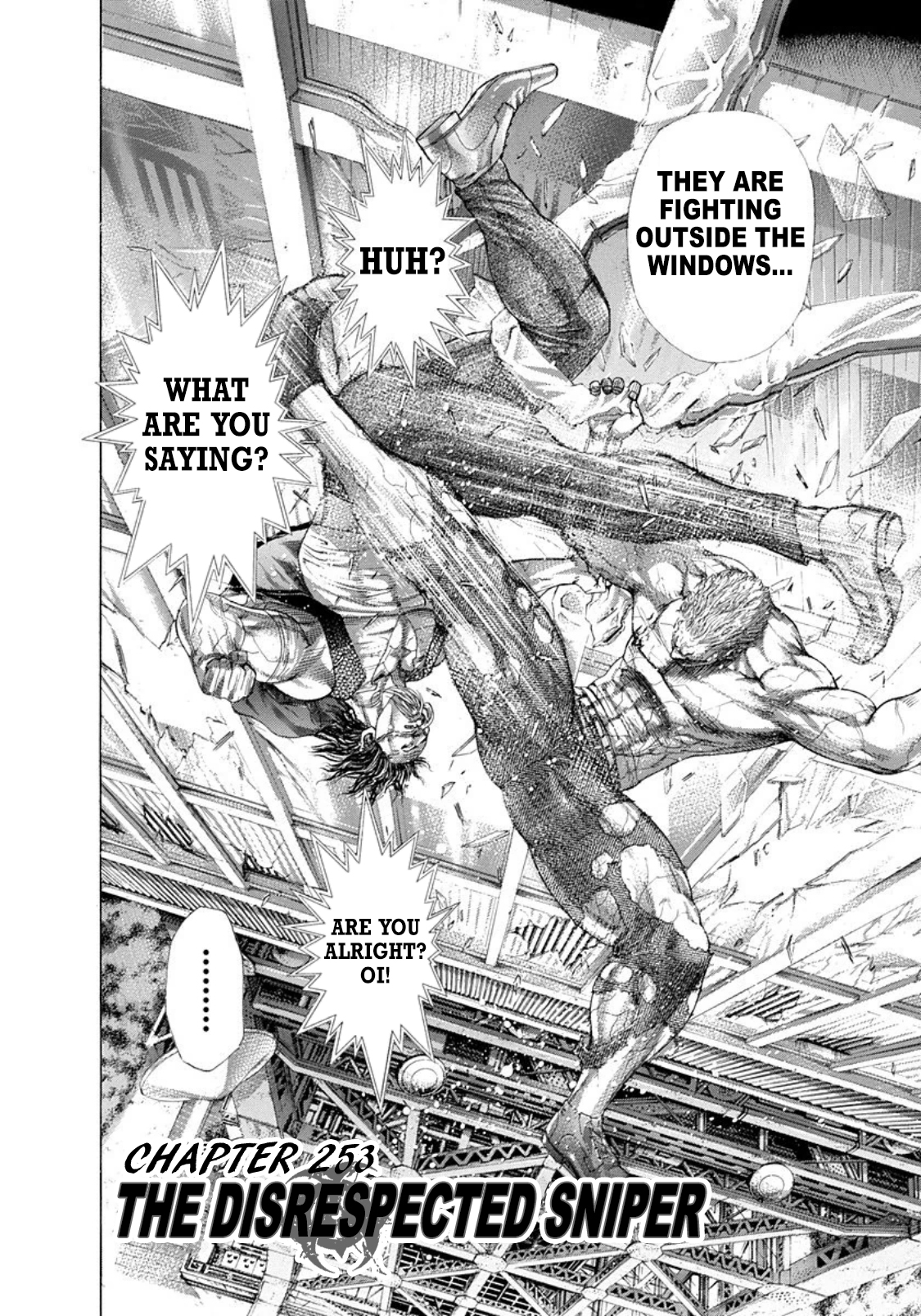 Read Usogui ENGLISH Manga Online