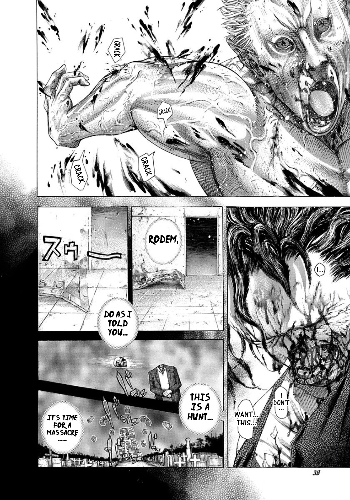 Read Usogui ENGLISH Manga Online