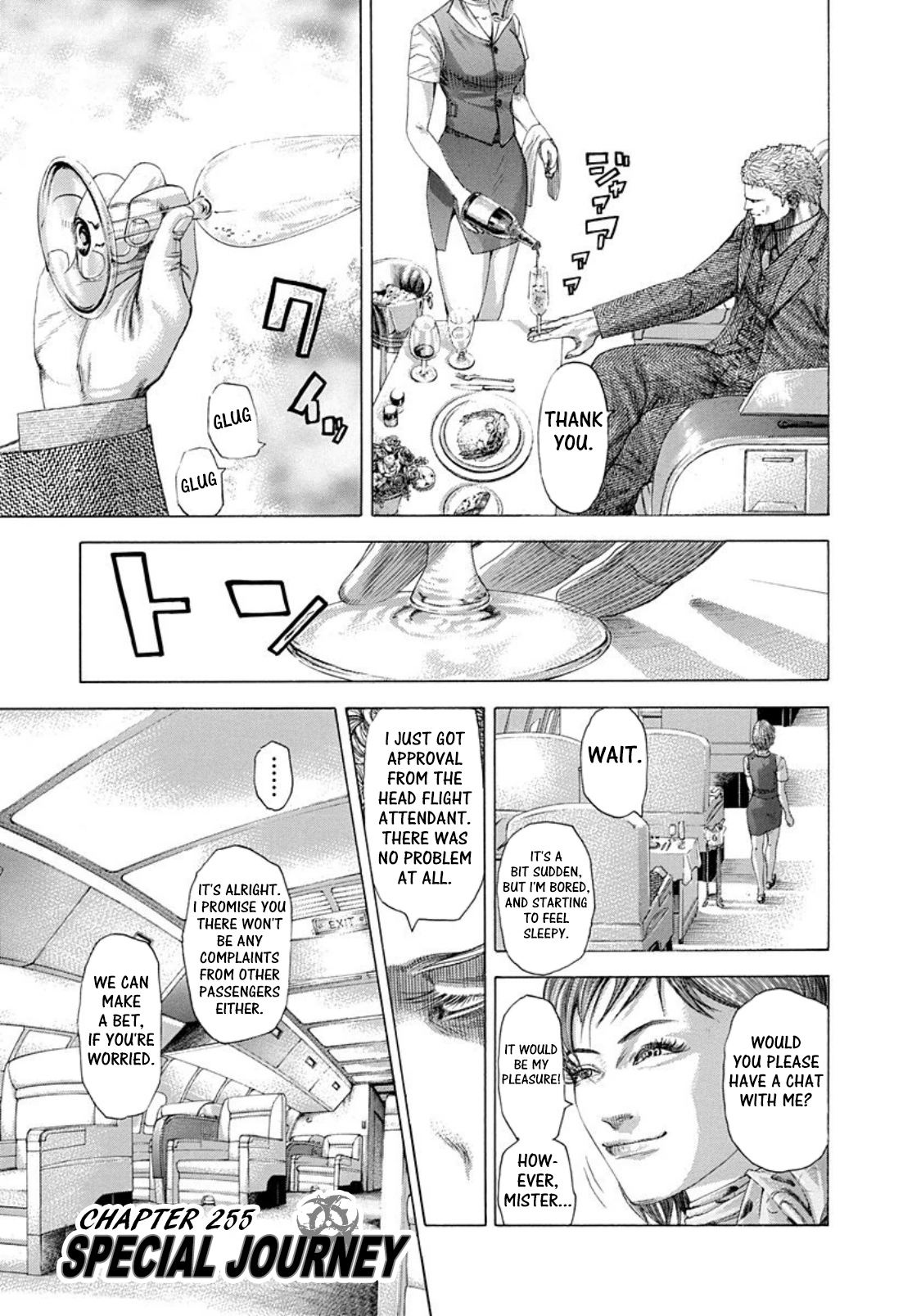 Read Usogui ENGLISH Manga Online