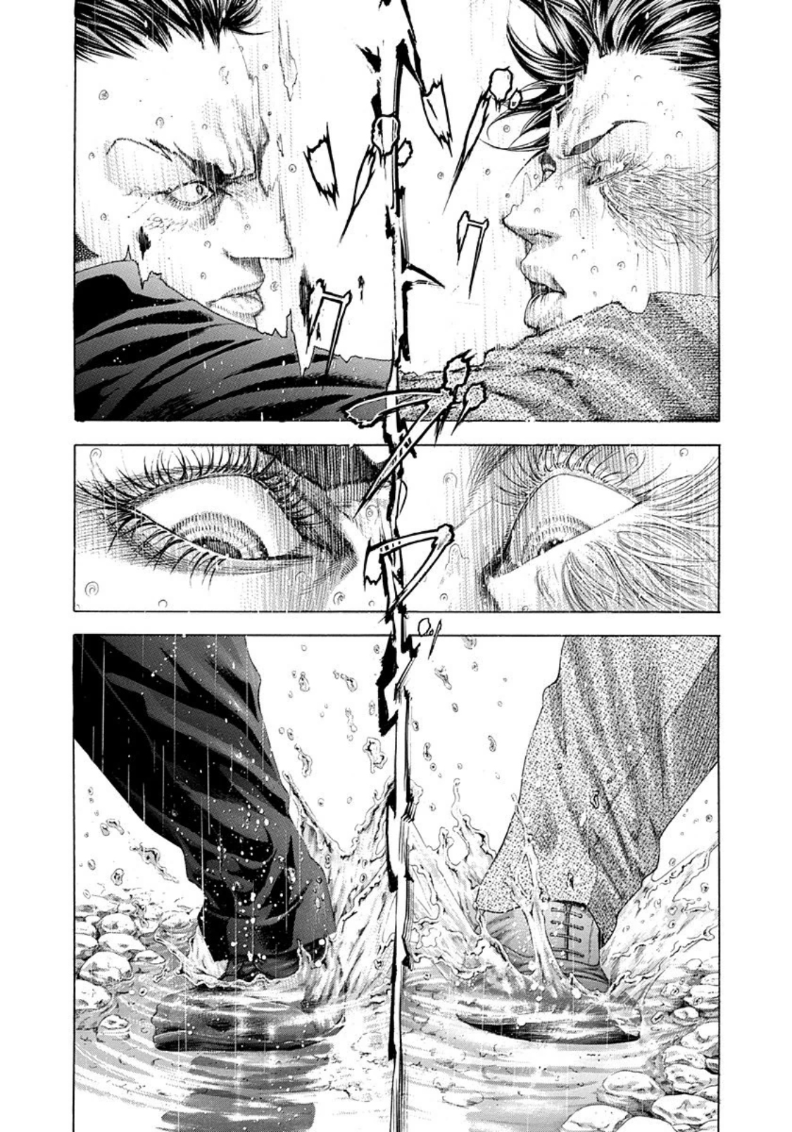 Read Usogui ENGLISH Manga Online