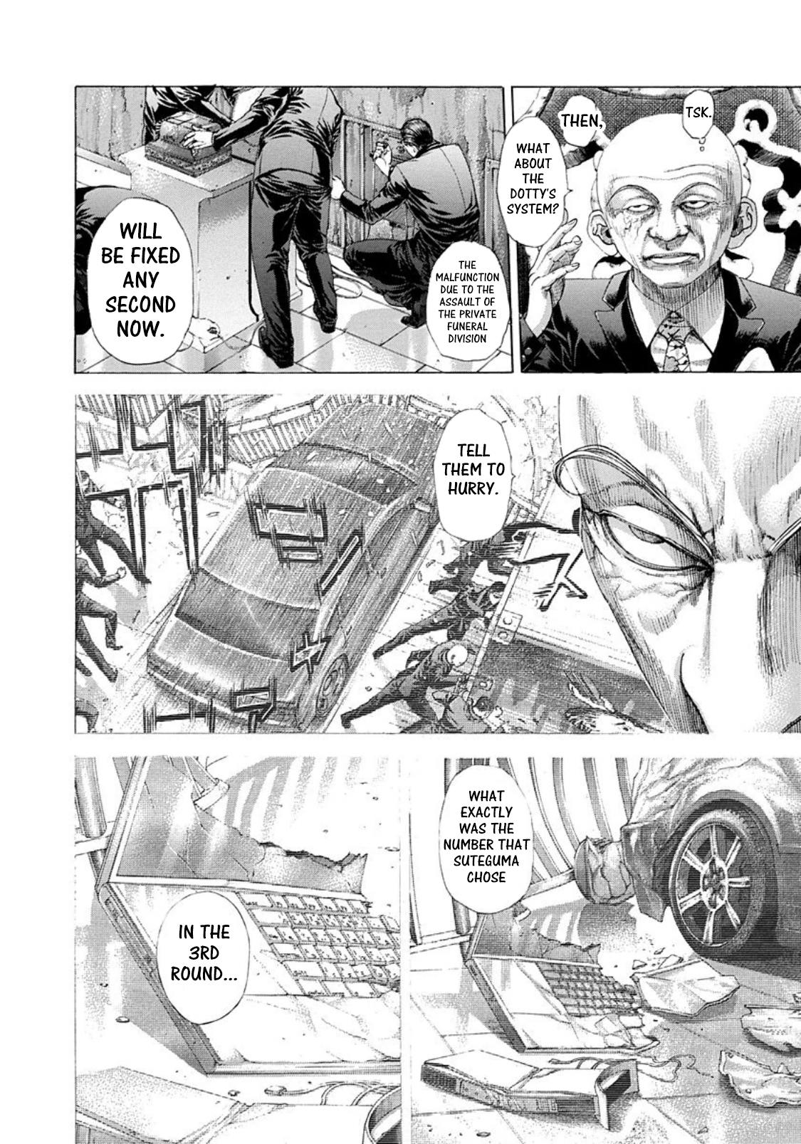 Read Usogui ENGLISH Manga Online