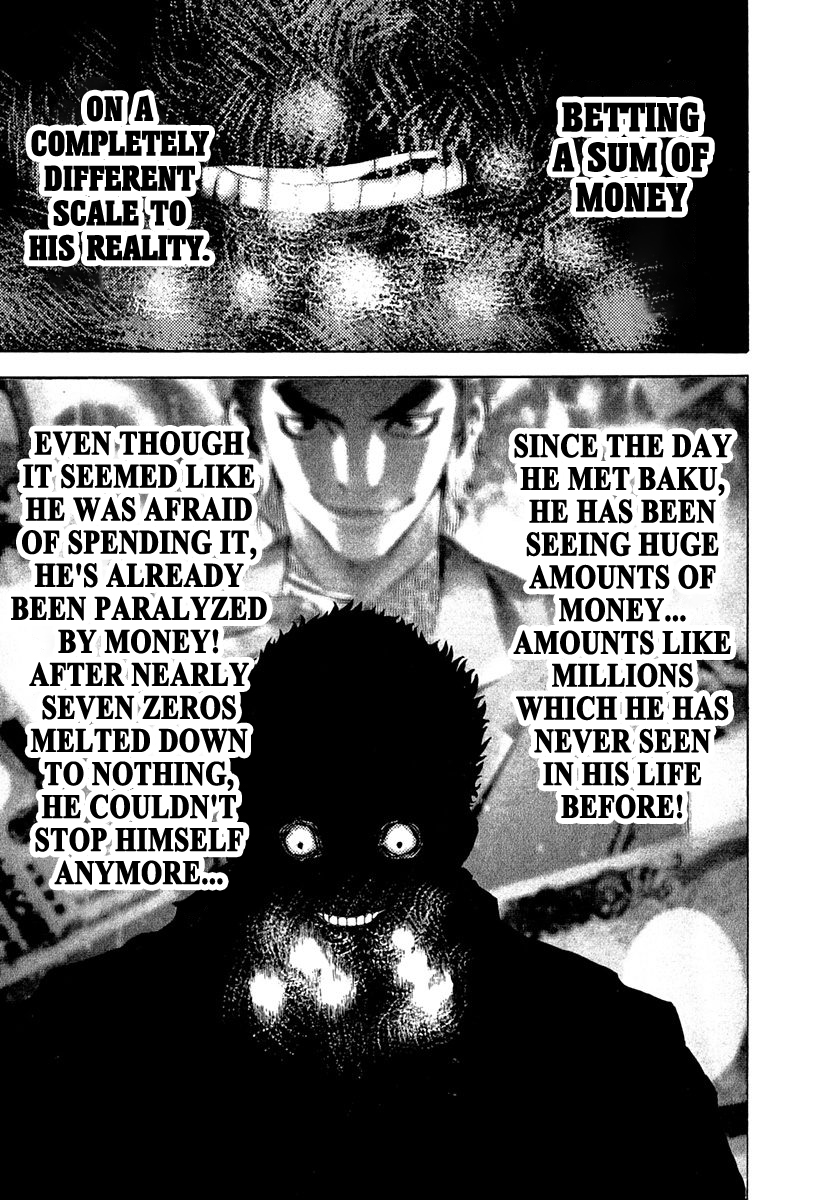 Read Usogui ENGLISH Manga Online