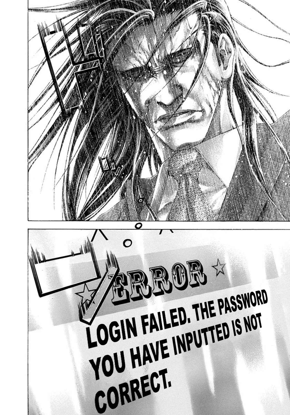 Read Usogui ENGLISH Manga Online