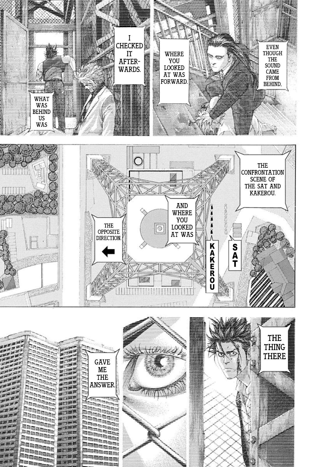 Read Usogui ENGLISH Manga Online