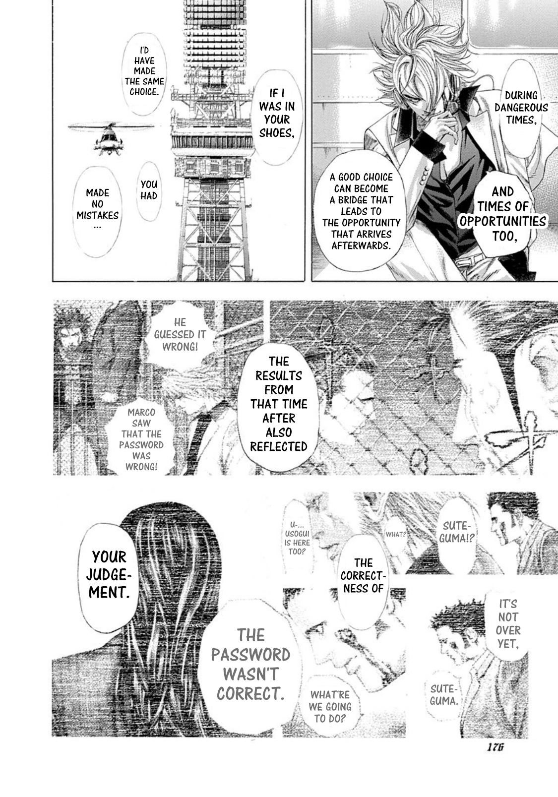 Read Usogui ENGLISH Manga Online