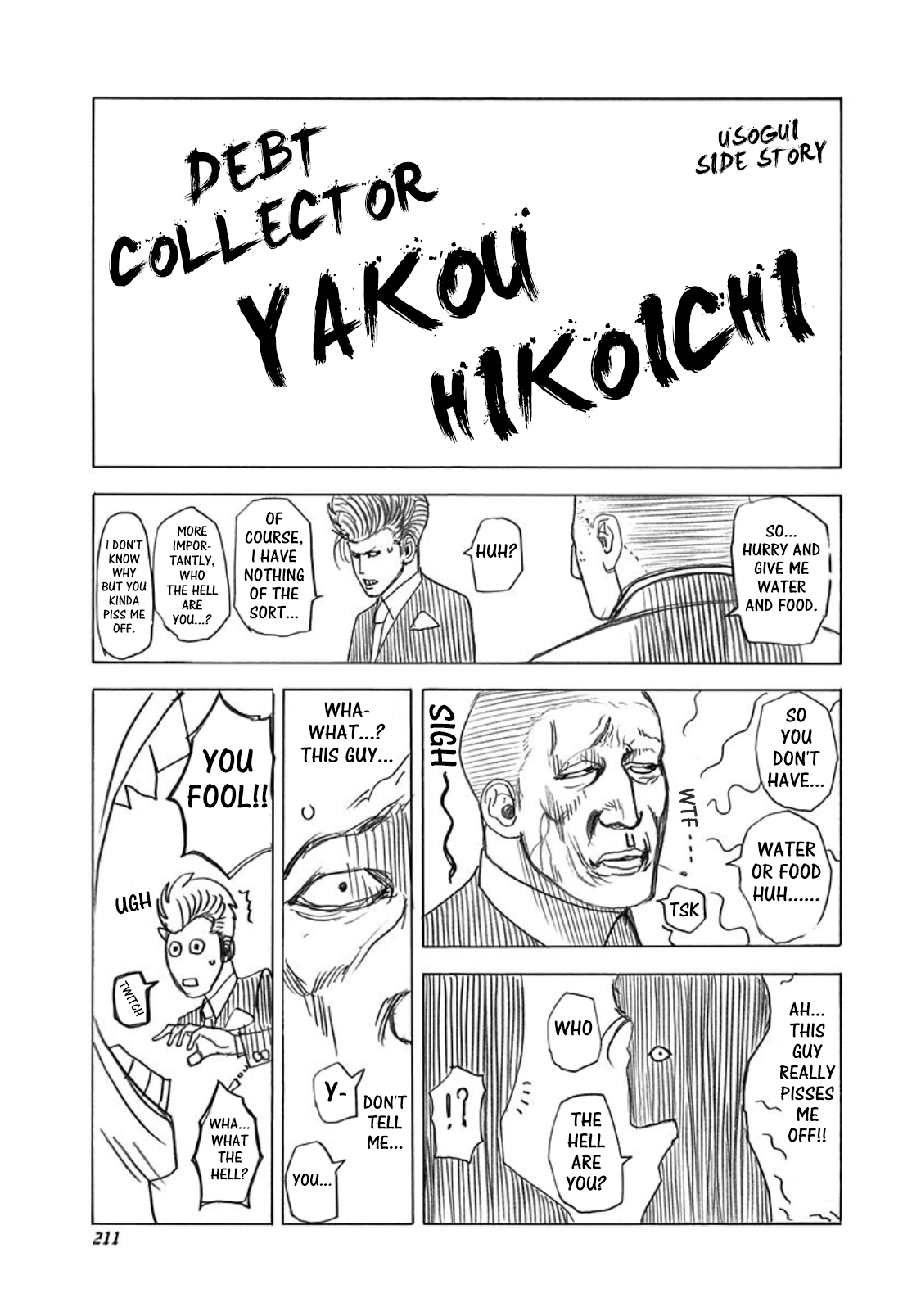 Read Usogui ENGLISH Manga Online