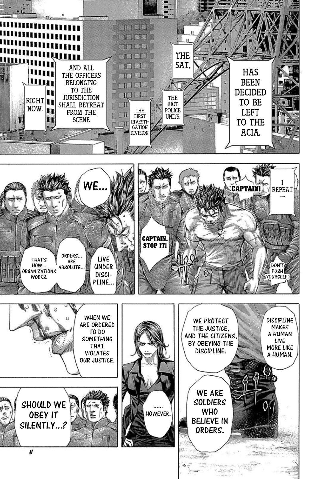 Read Usogui ENGLISH Manga Online