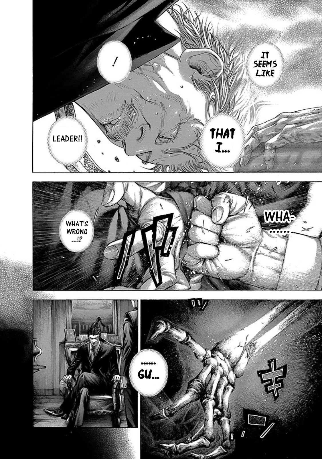 Read Usogui ENGLISH Manga Online