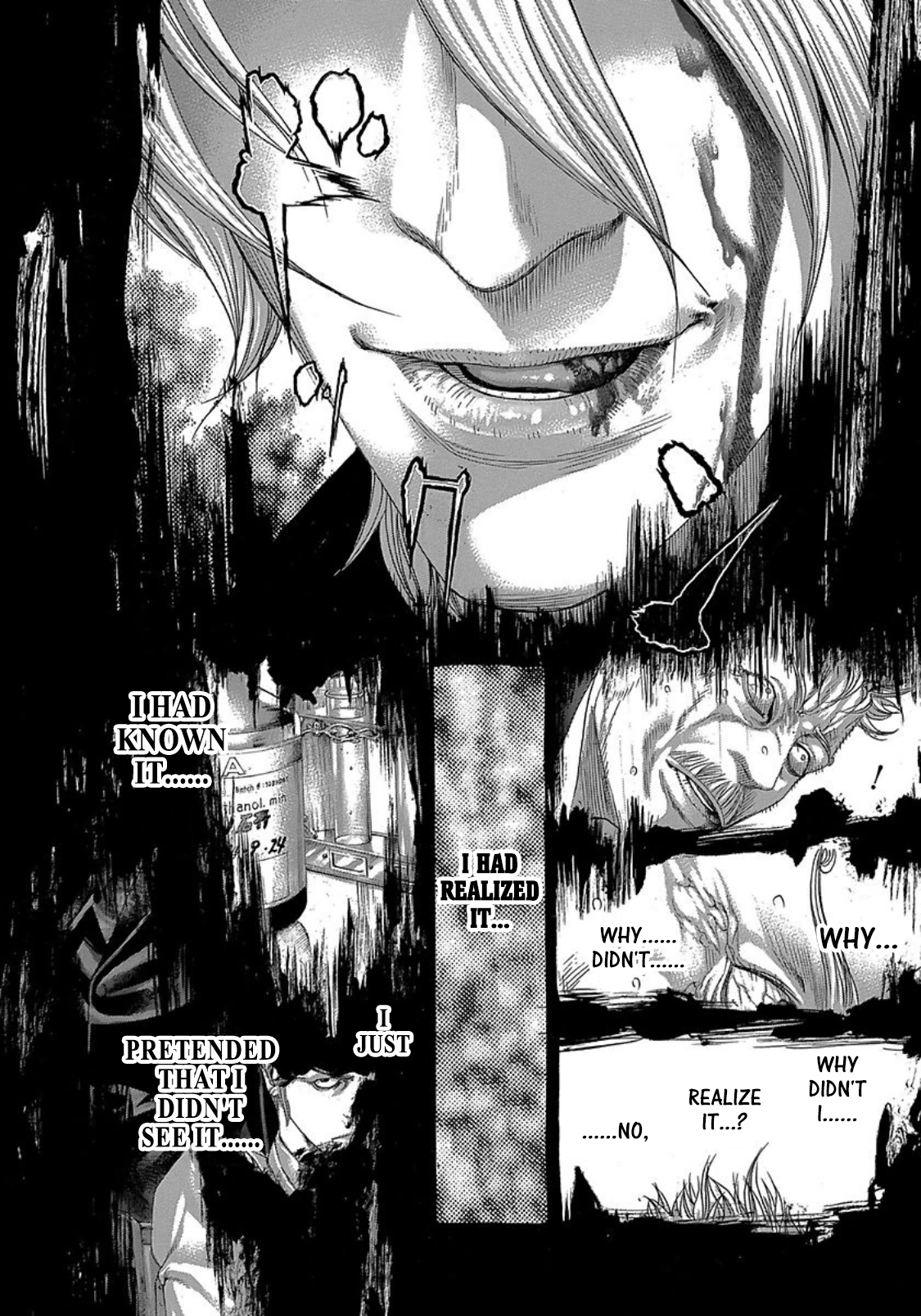 Read Usogui ENGLISH Manga Online