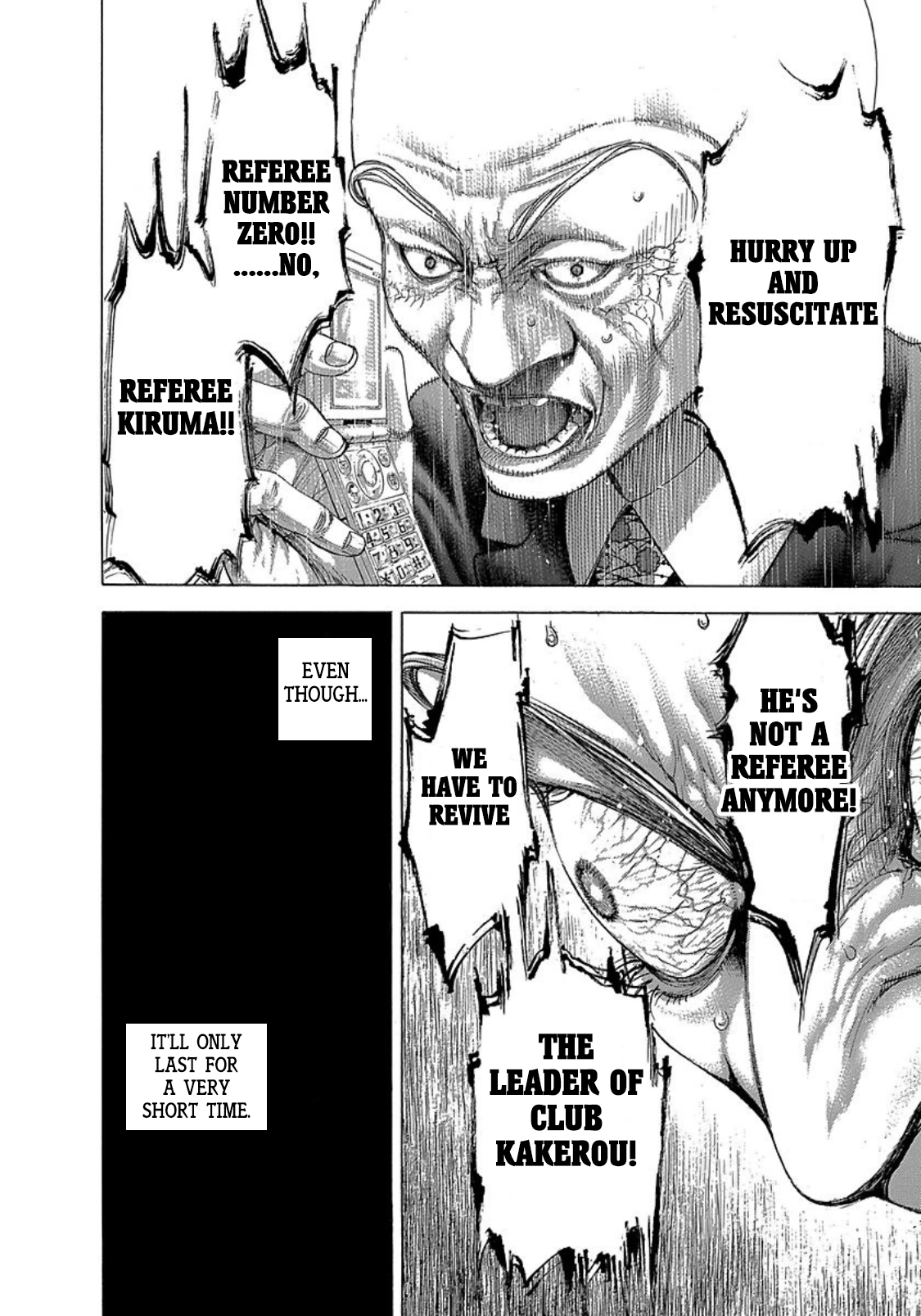 Read Usogui ENGLISH Manga Online