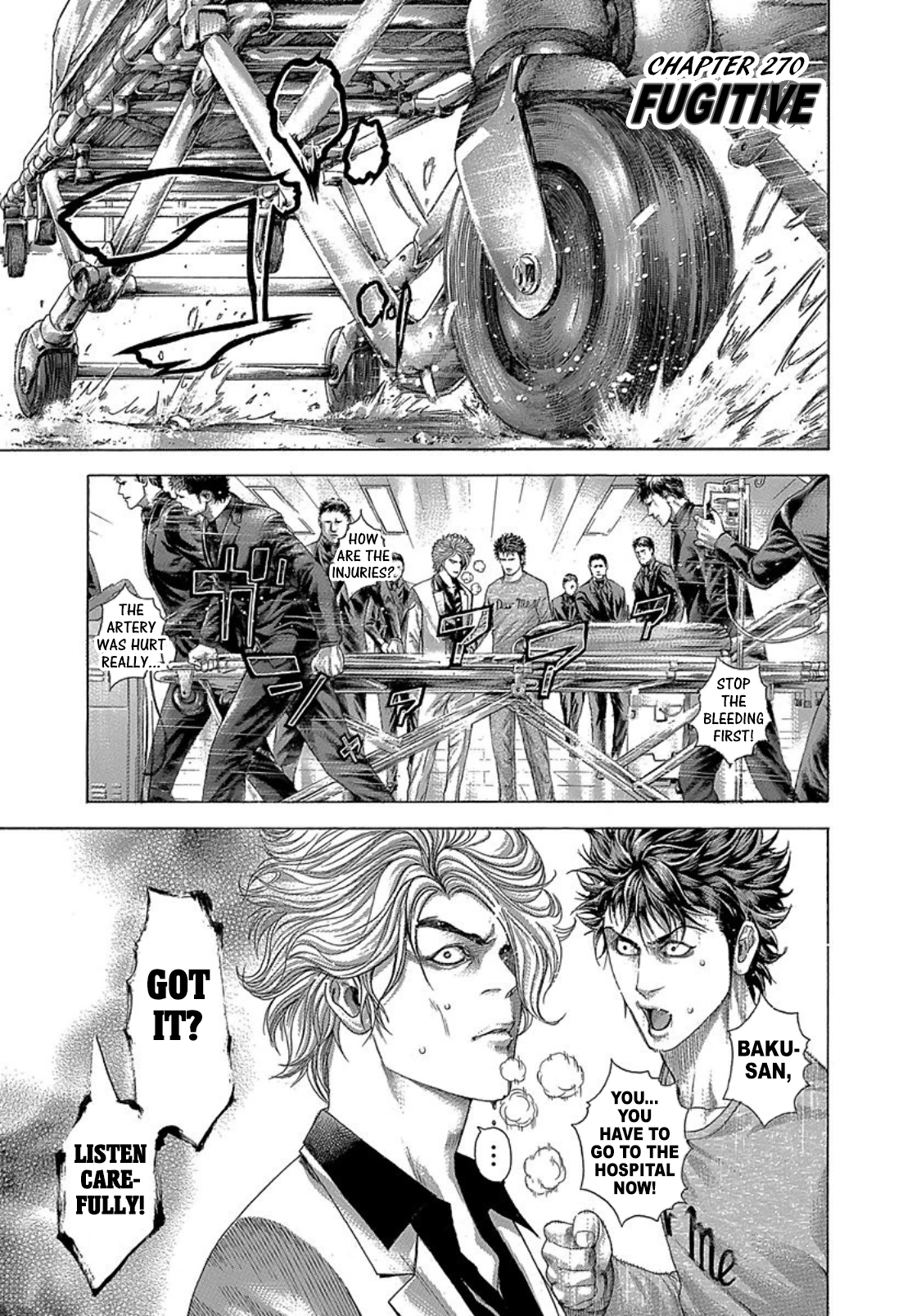 Read Usogui ENGLISH Manga Online