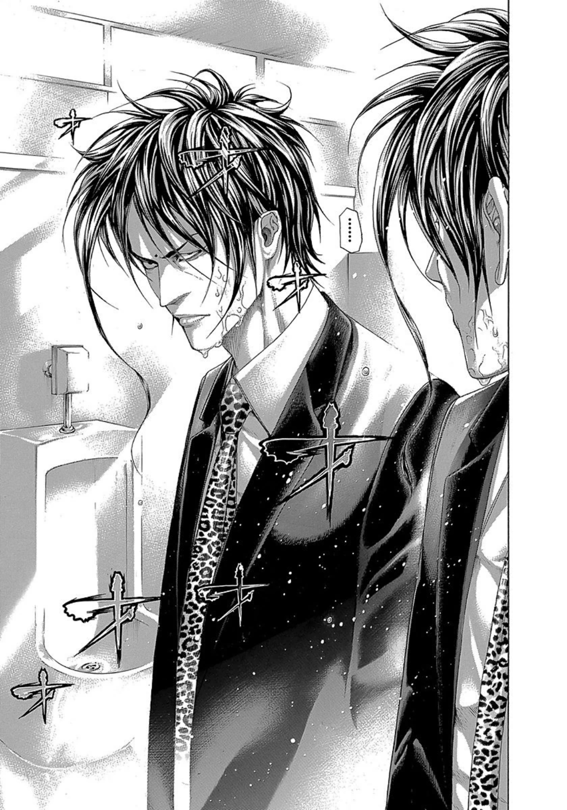 Read Usogui ENGLISH Manga Online