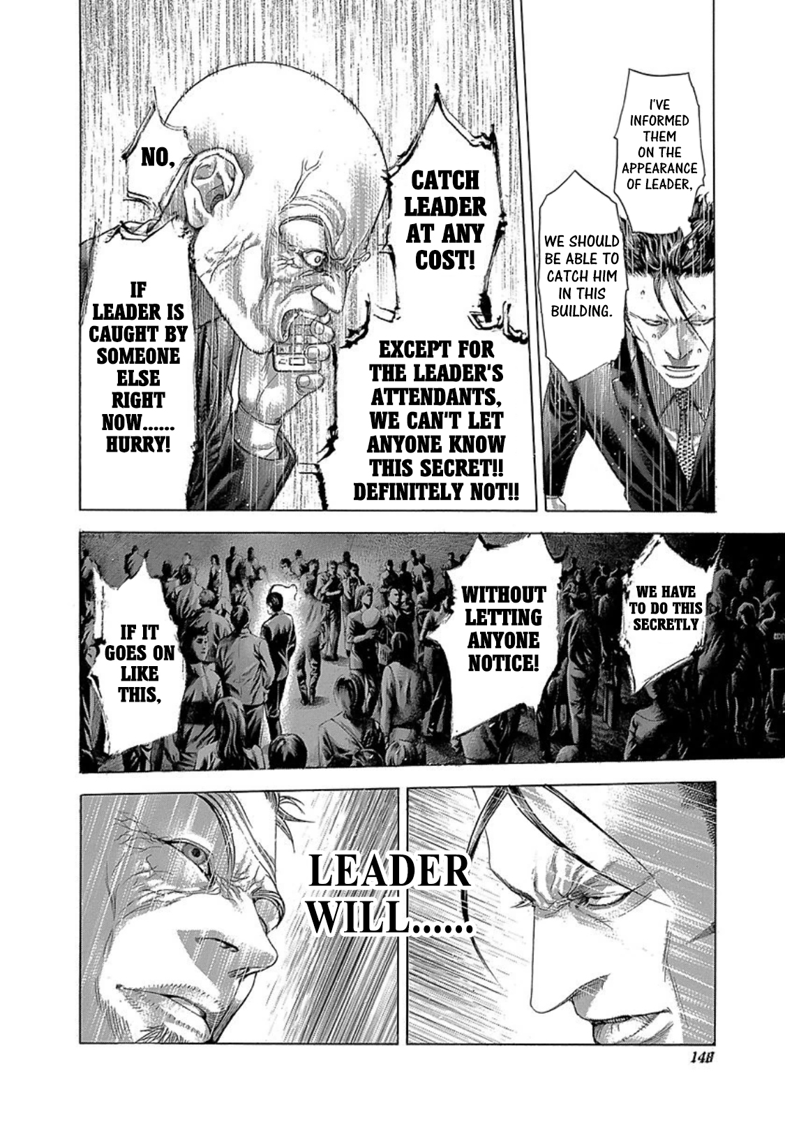 Read Usogui ENGLISH Manga Online