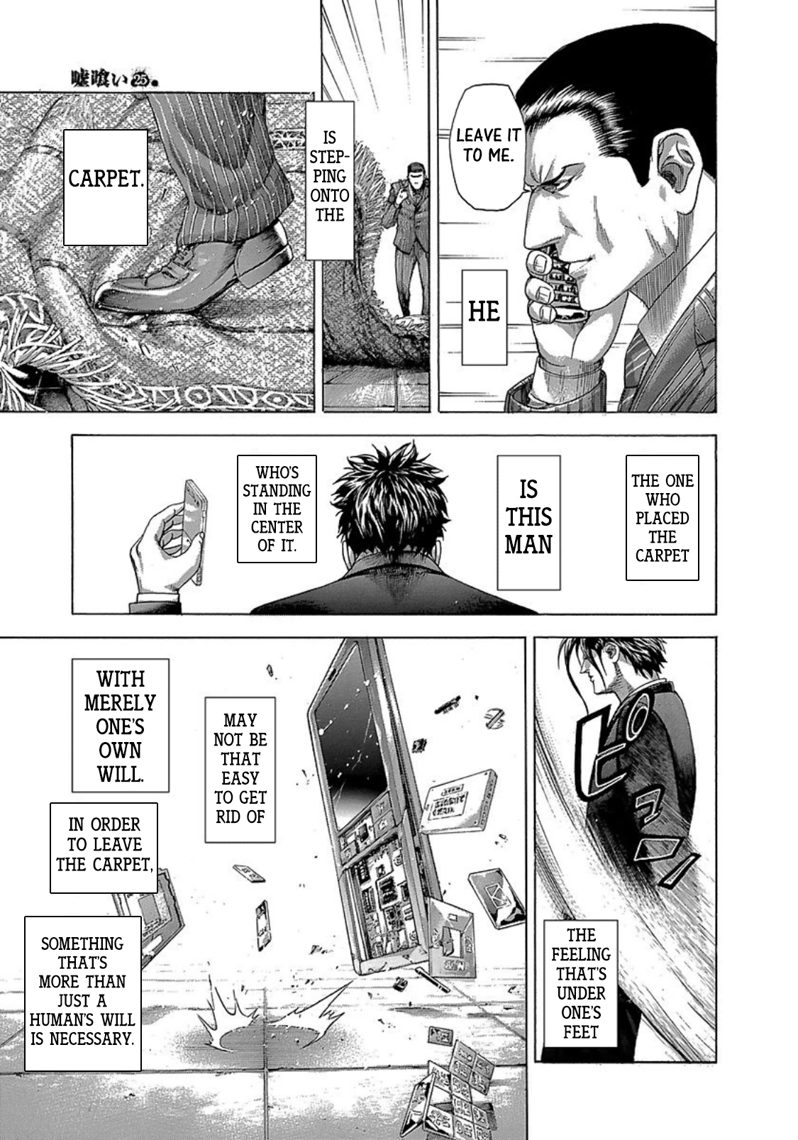 Read Usogui ENGLISH Manga Online