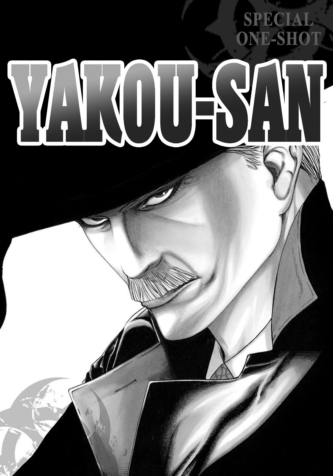 Read Usogui ENGLISH Manga Online
