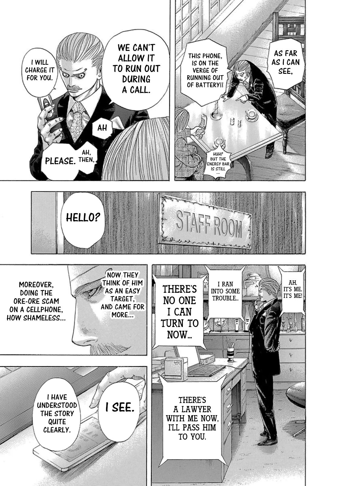 Read Usogui ENGLISH Manga Online