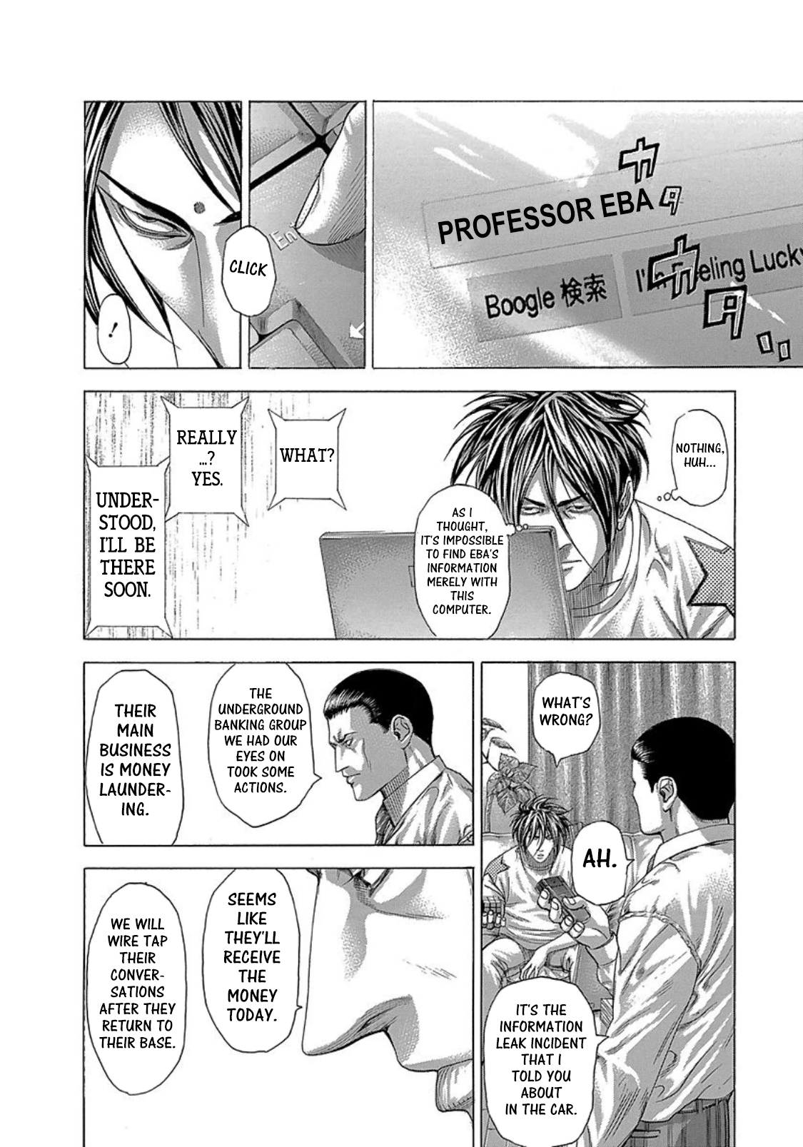 Read Usogui ENGLISH Manga Online