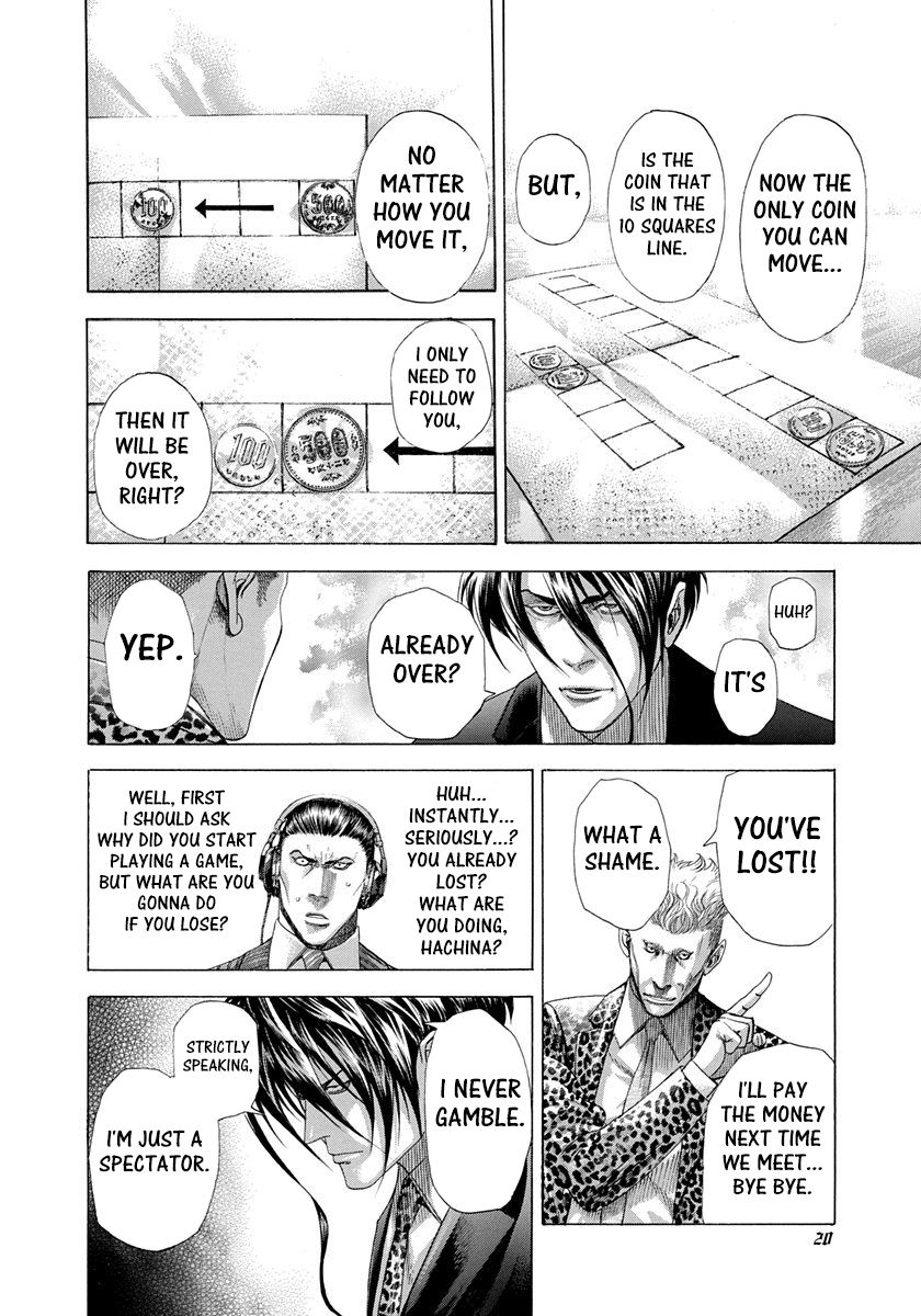 Read Usogui ENGLISH Manga Online