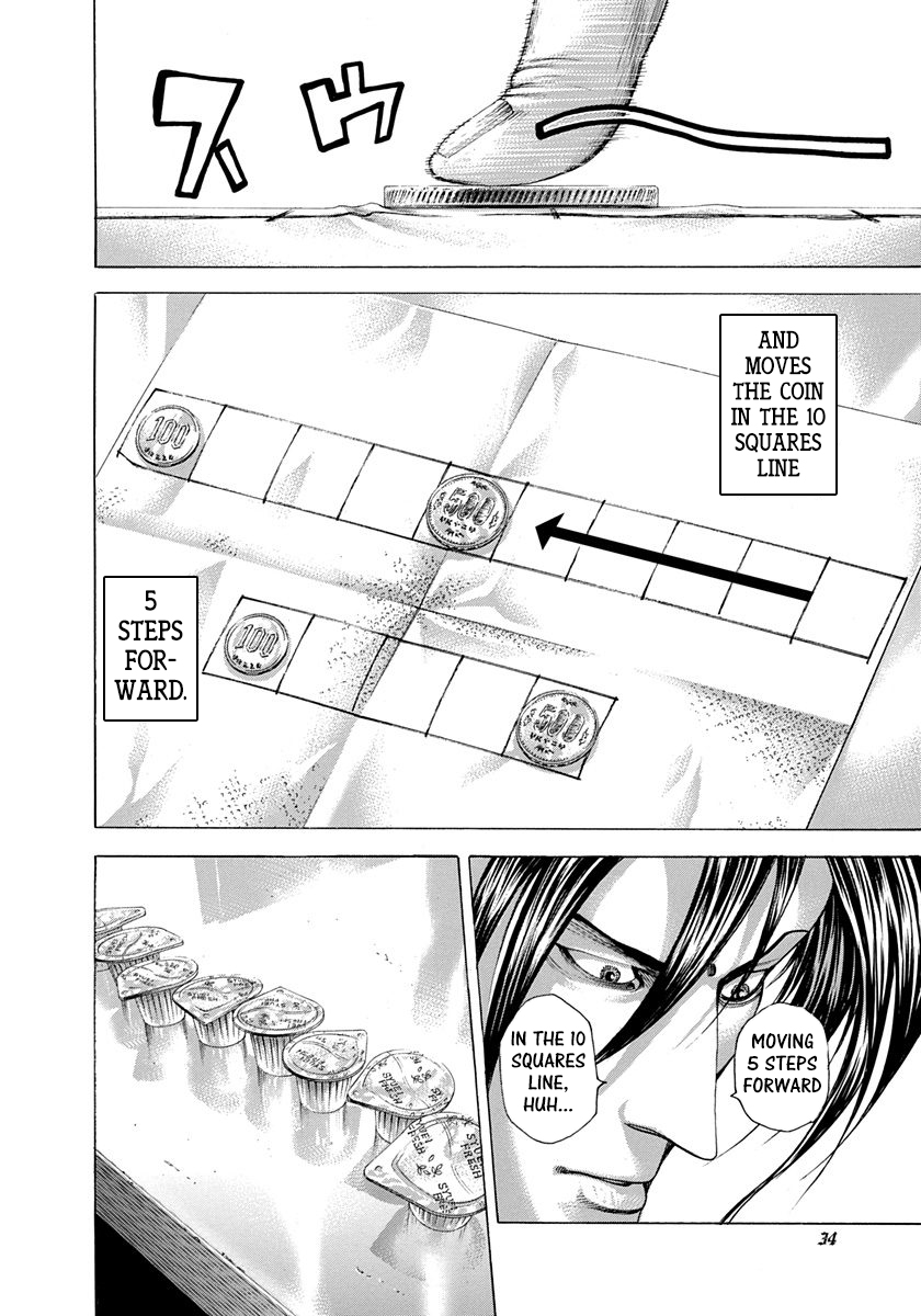 Read Usogui ENGLISH Manga Online